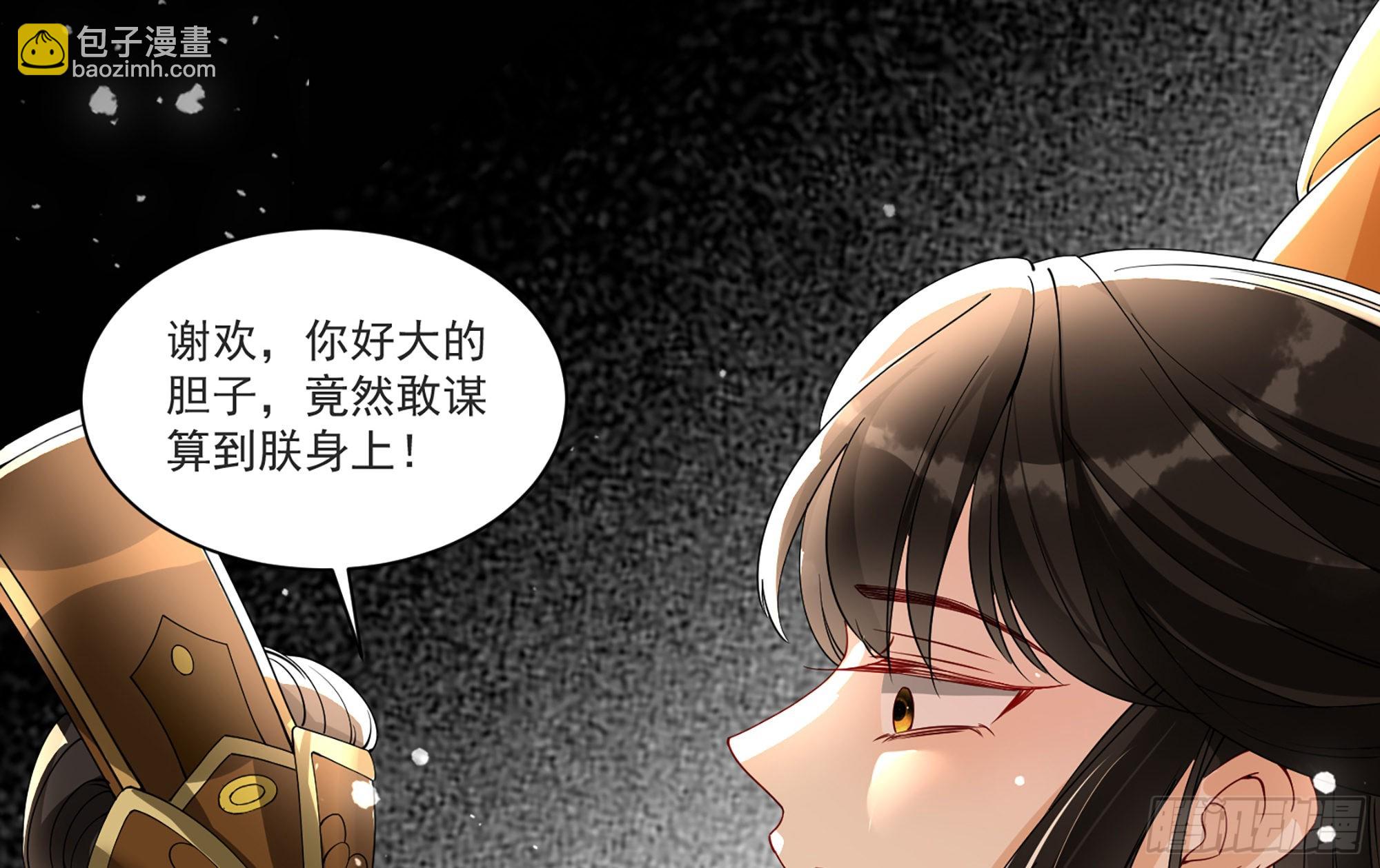 58 哥哥真好73