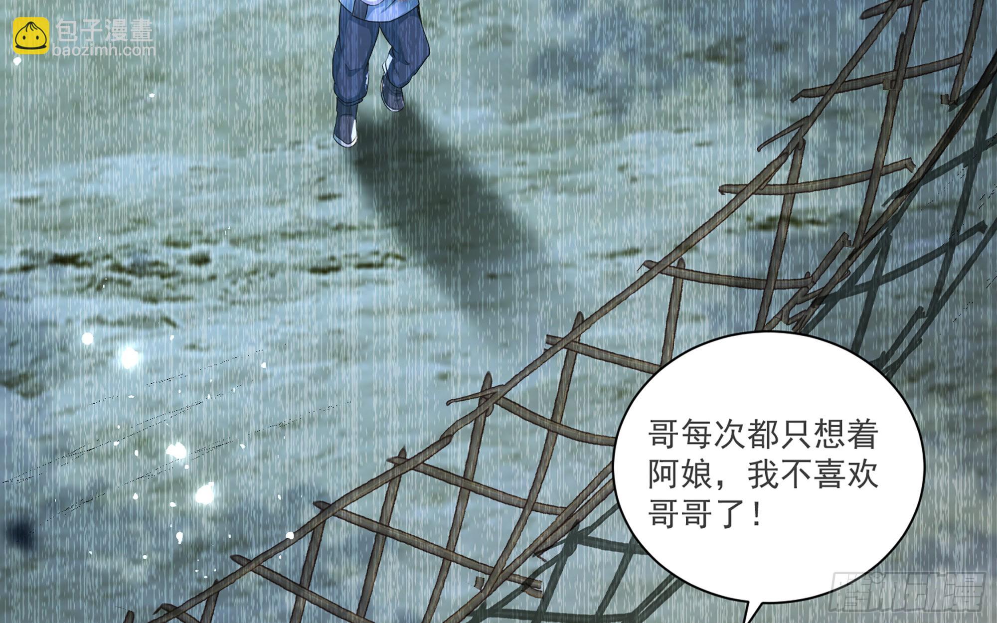 58 哥哥真好8