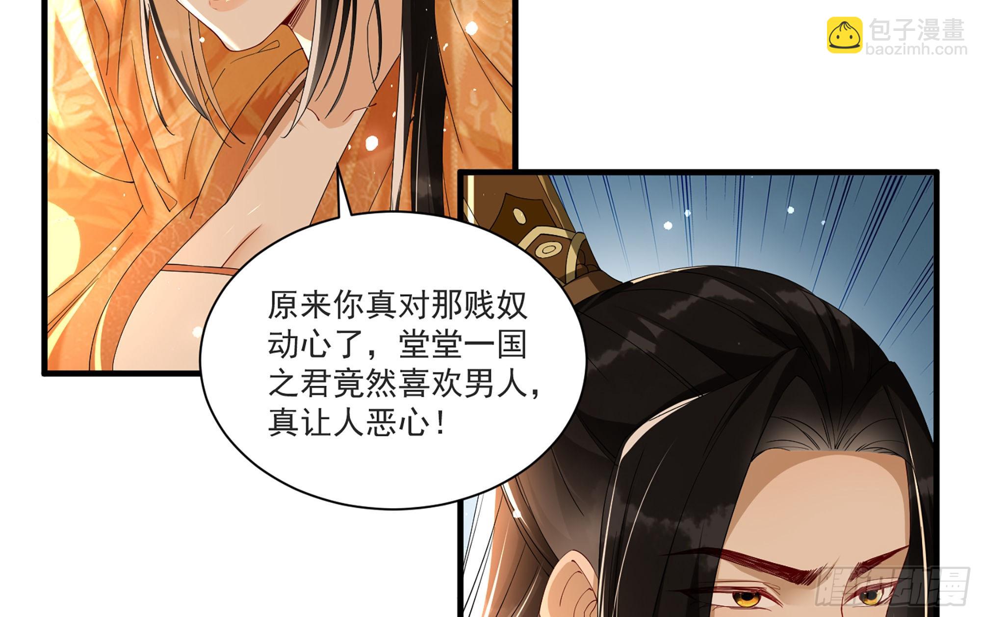 58 哥哥真好82