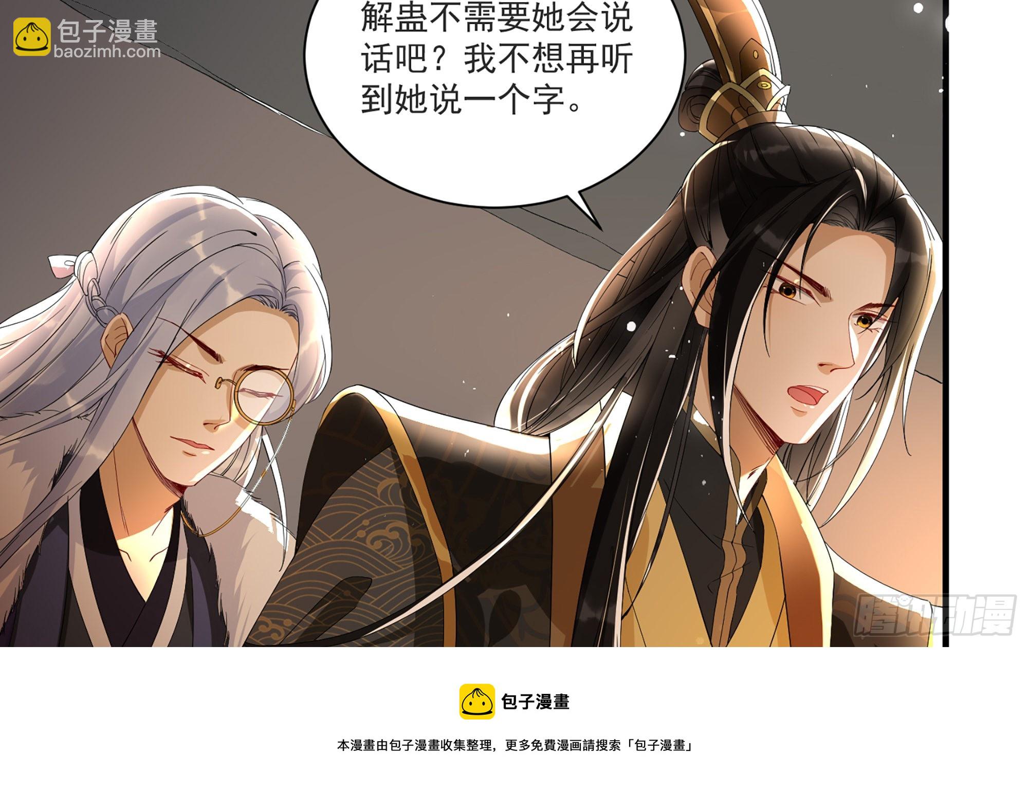 58 哥哥真好84