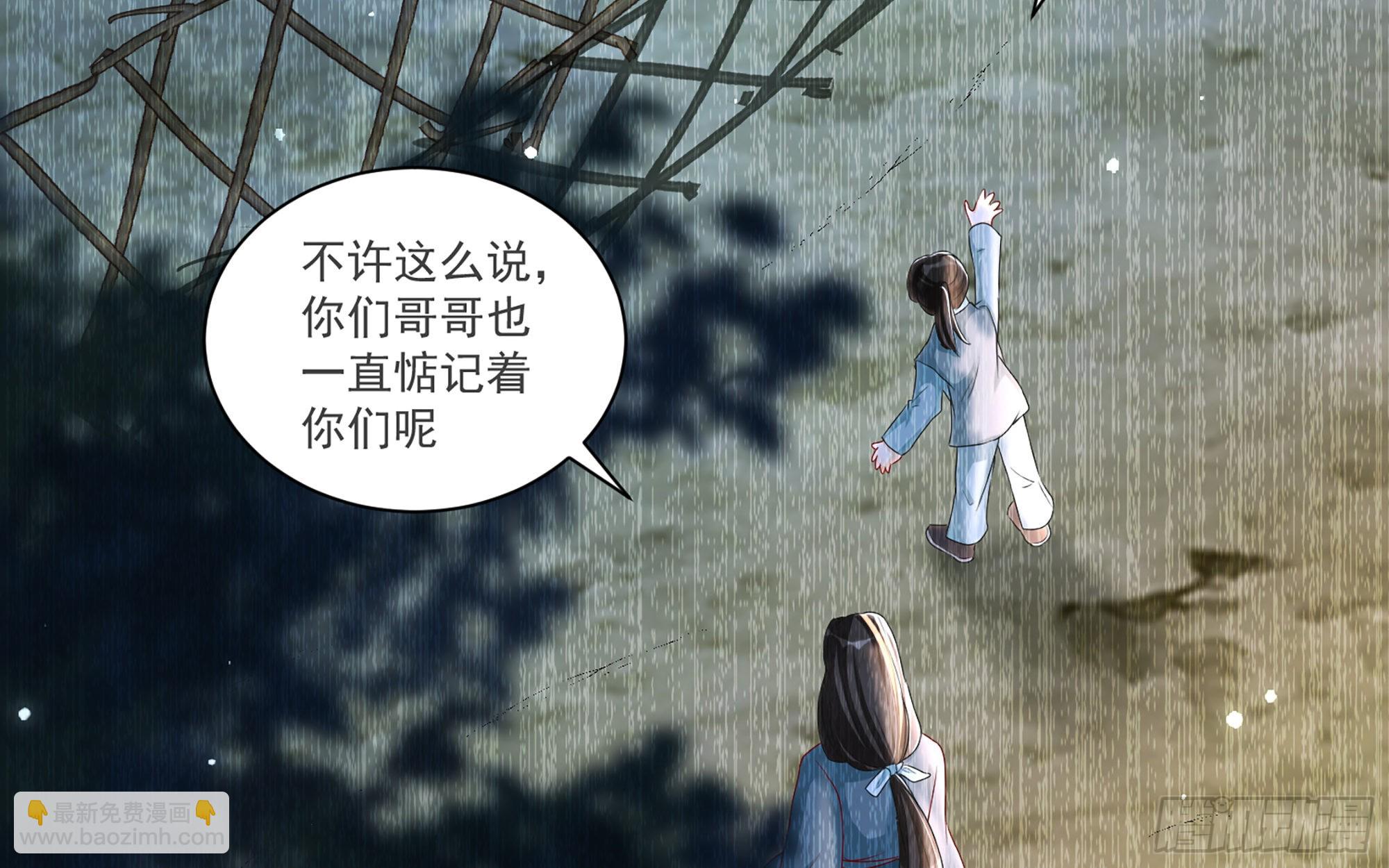 58 哥哥真好9