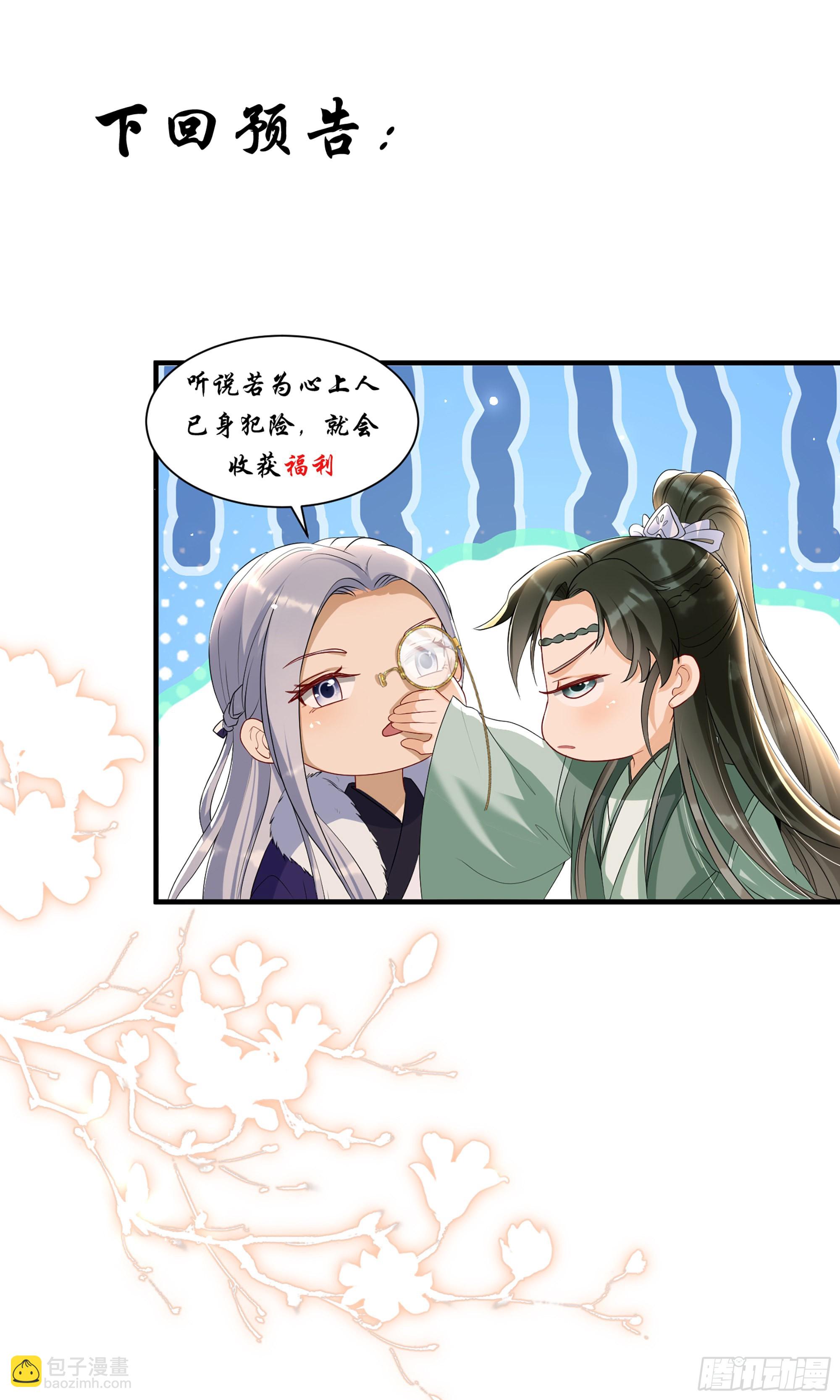 58 哥哥真好91