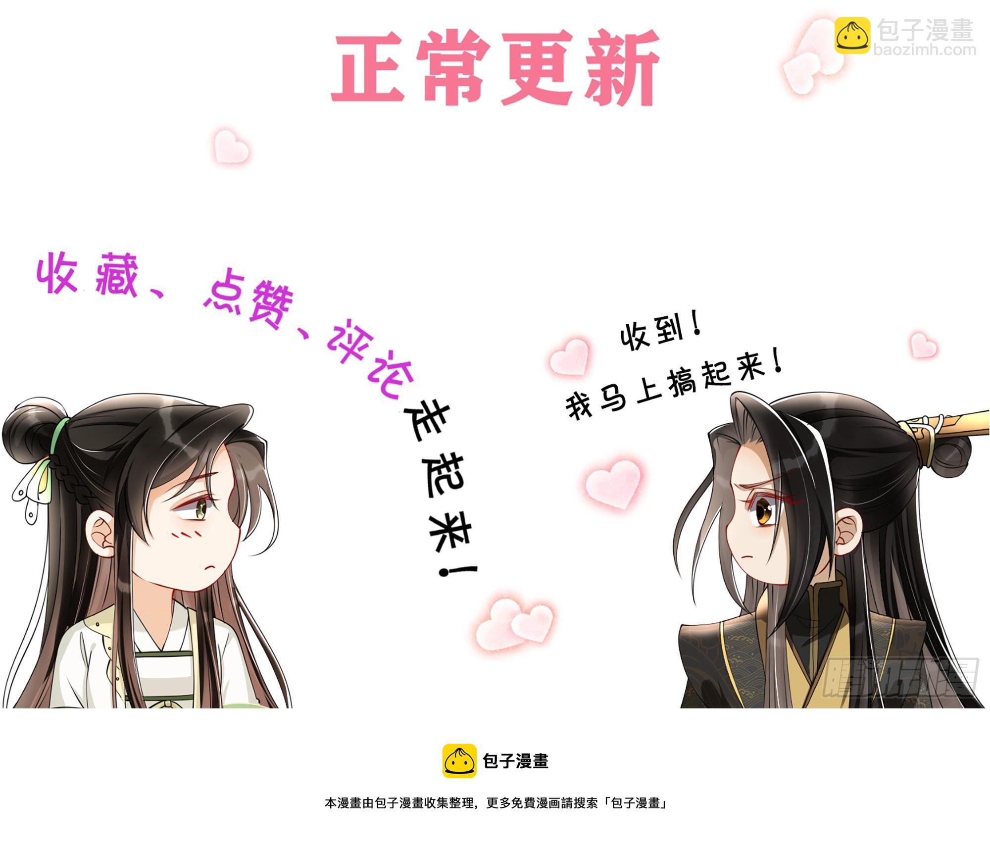 59 忽然心痛100