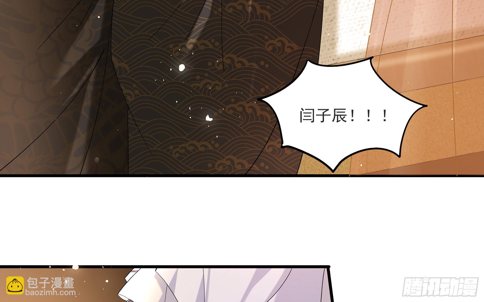 59 忽然心痛23