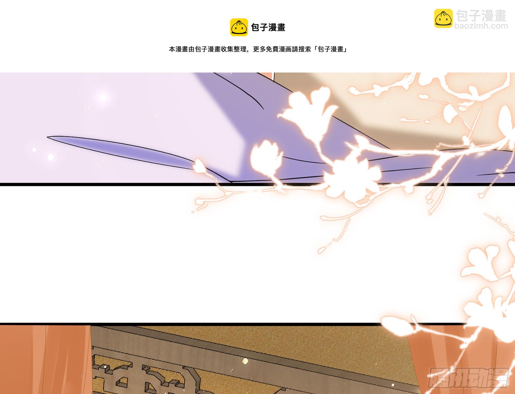 59 忽然心痛30