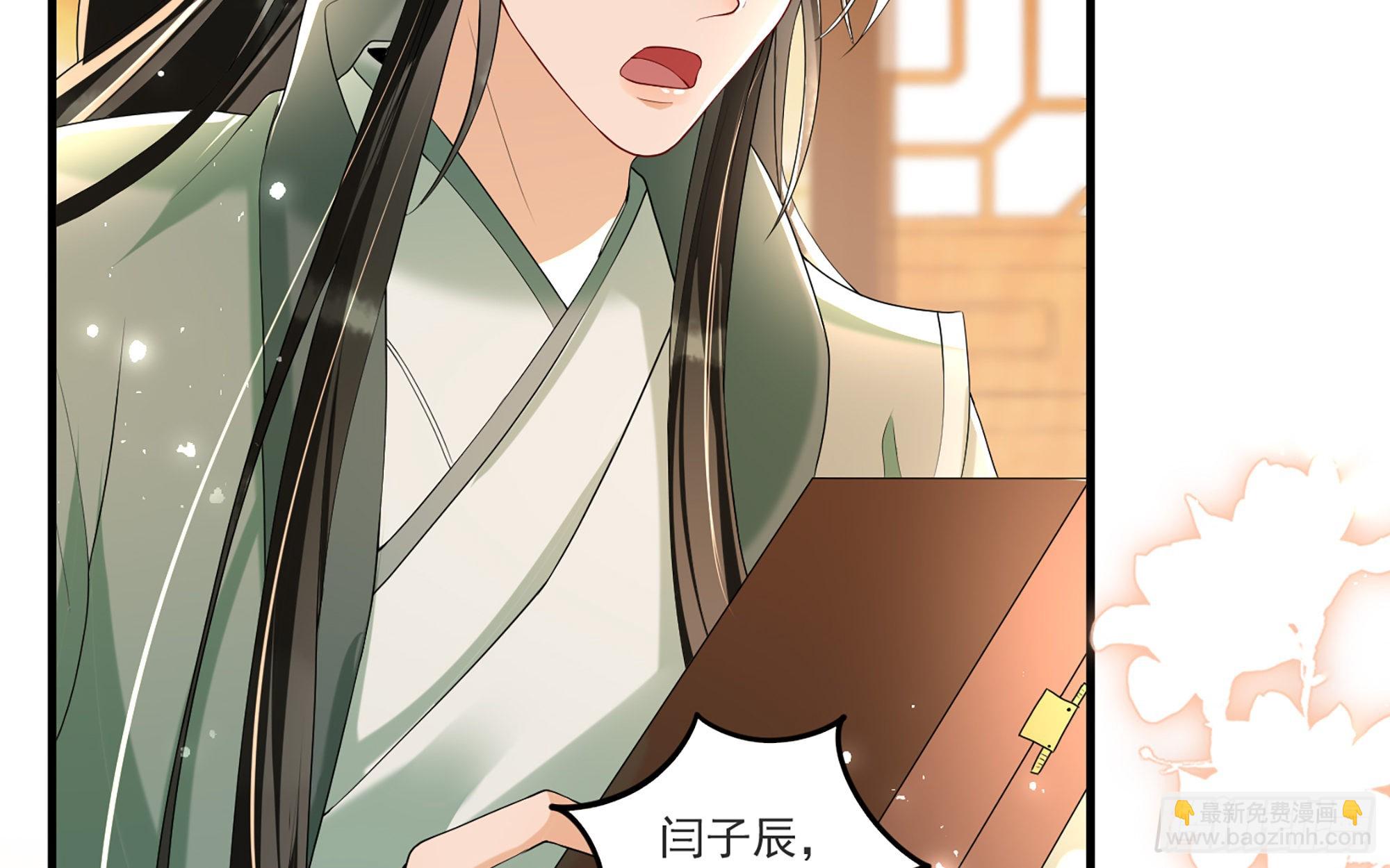 59 忽然心痛38