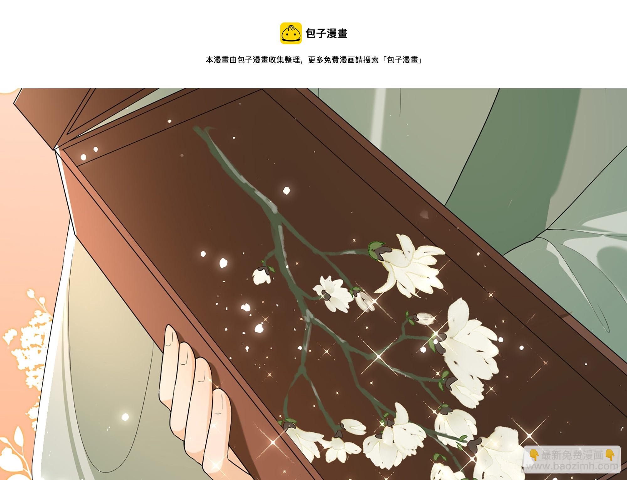 59 忽然心痛40