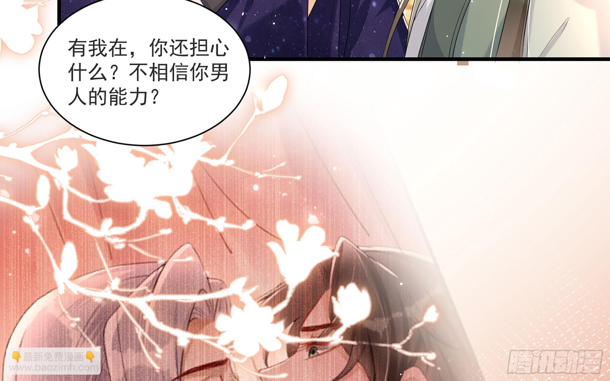 59 忽然心痛51