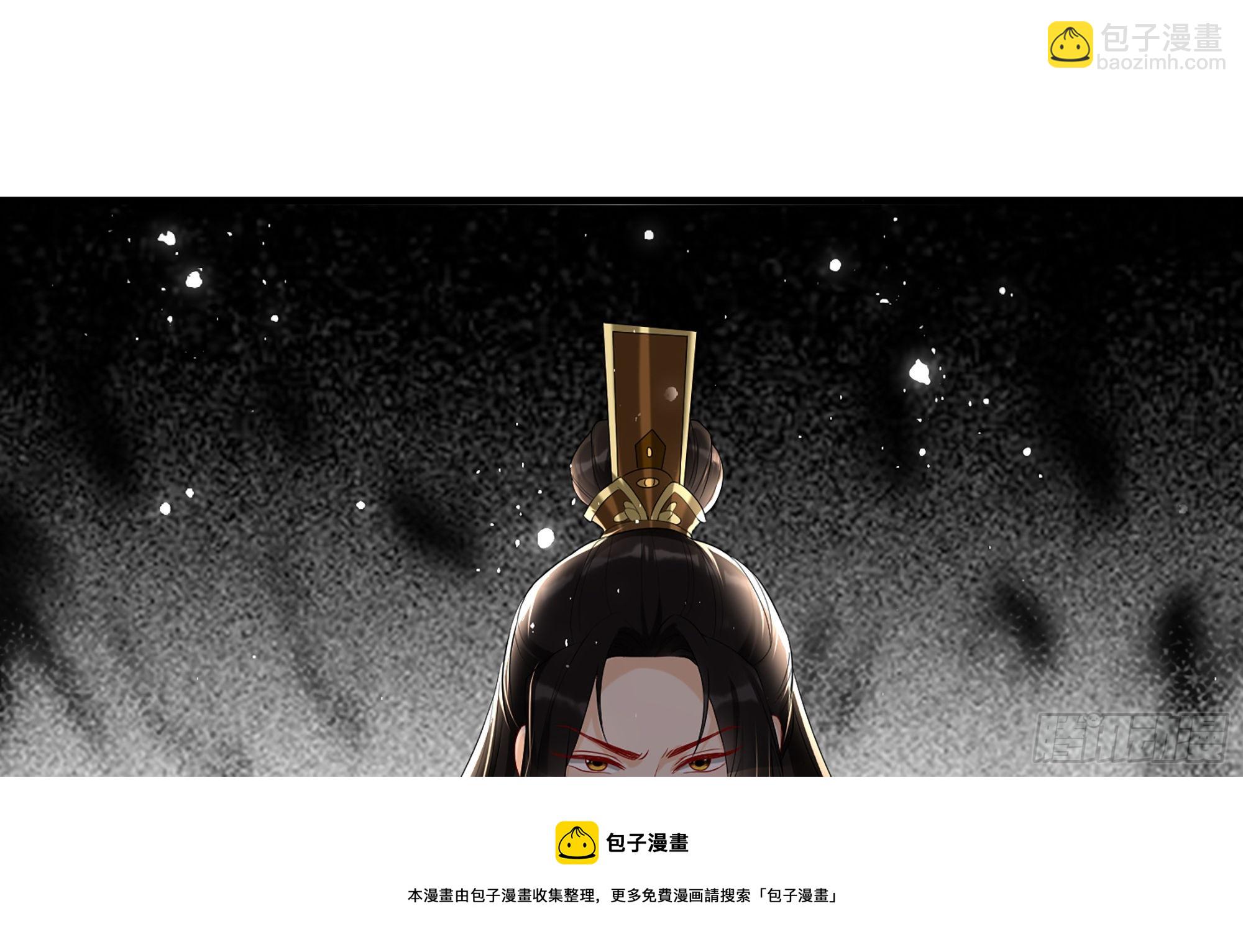 59 忽然心痛54