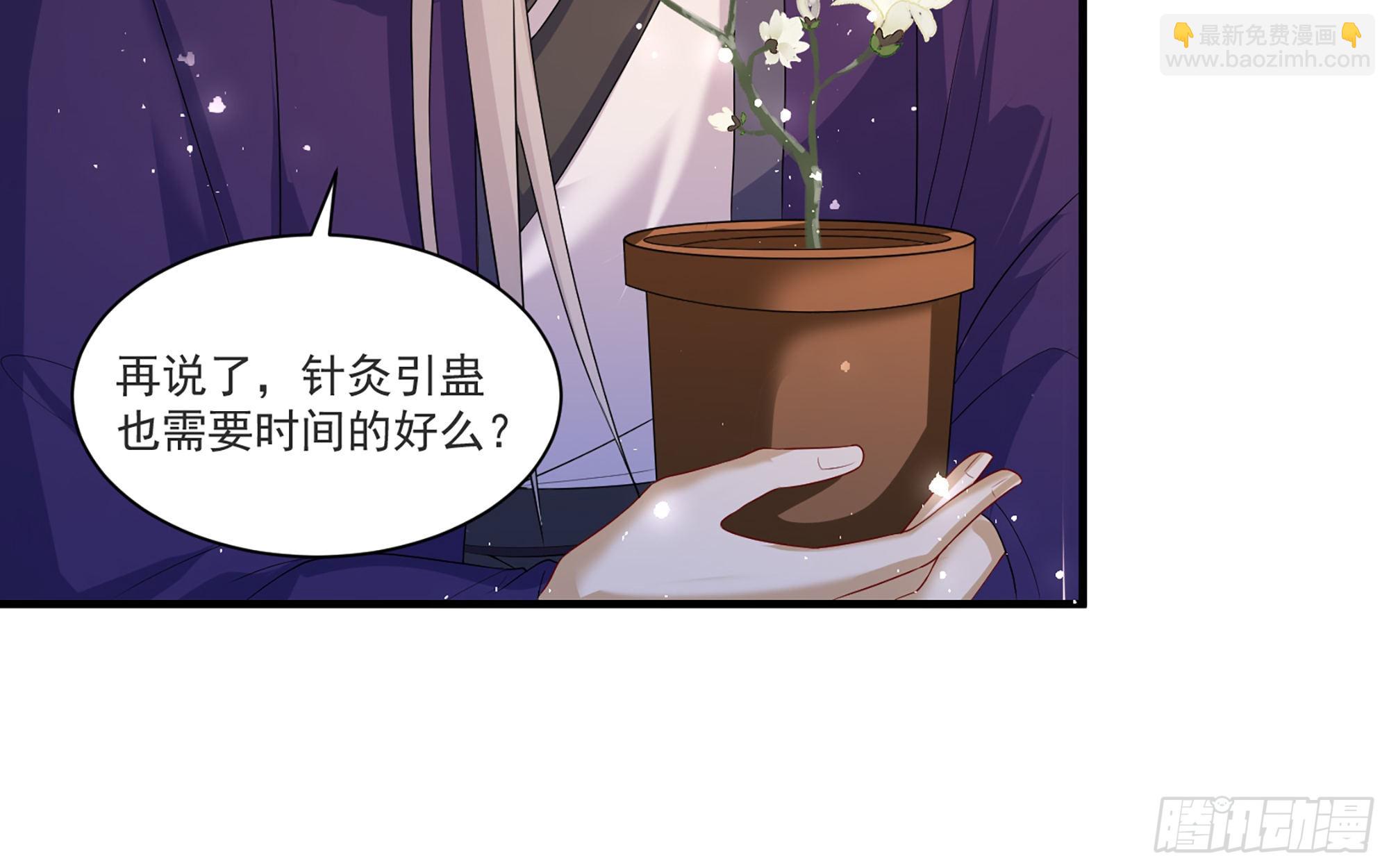 59 忽然心痛65