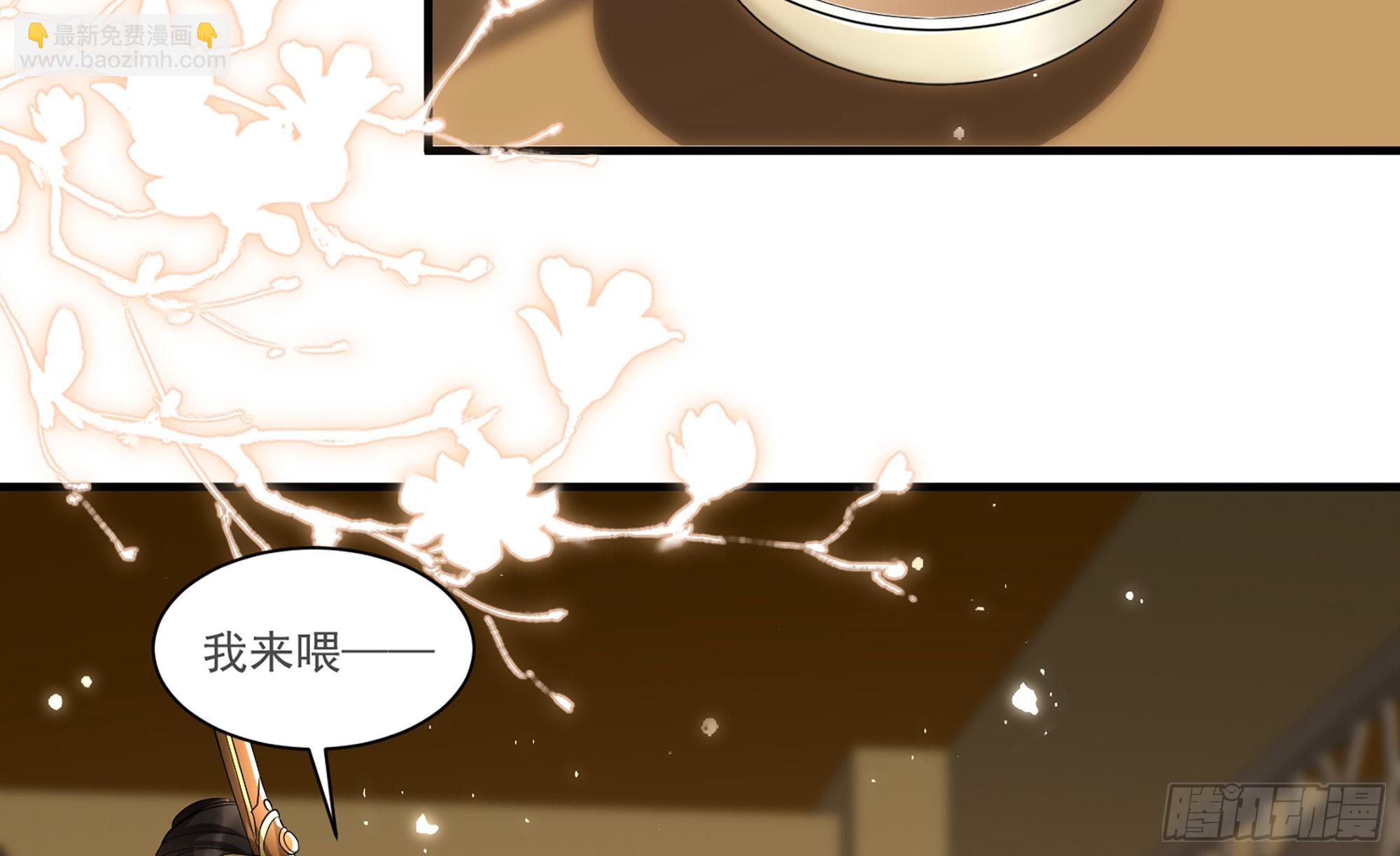 59 忽然心痛75
