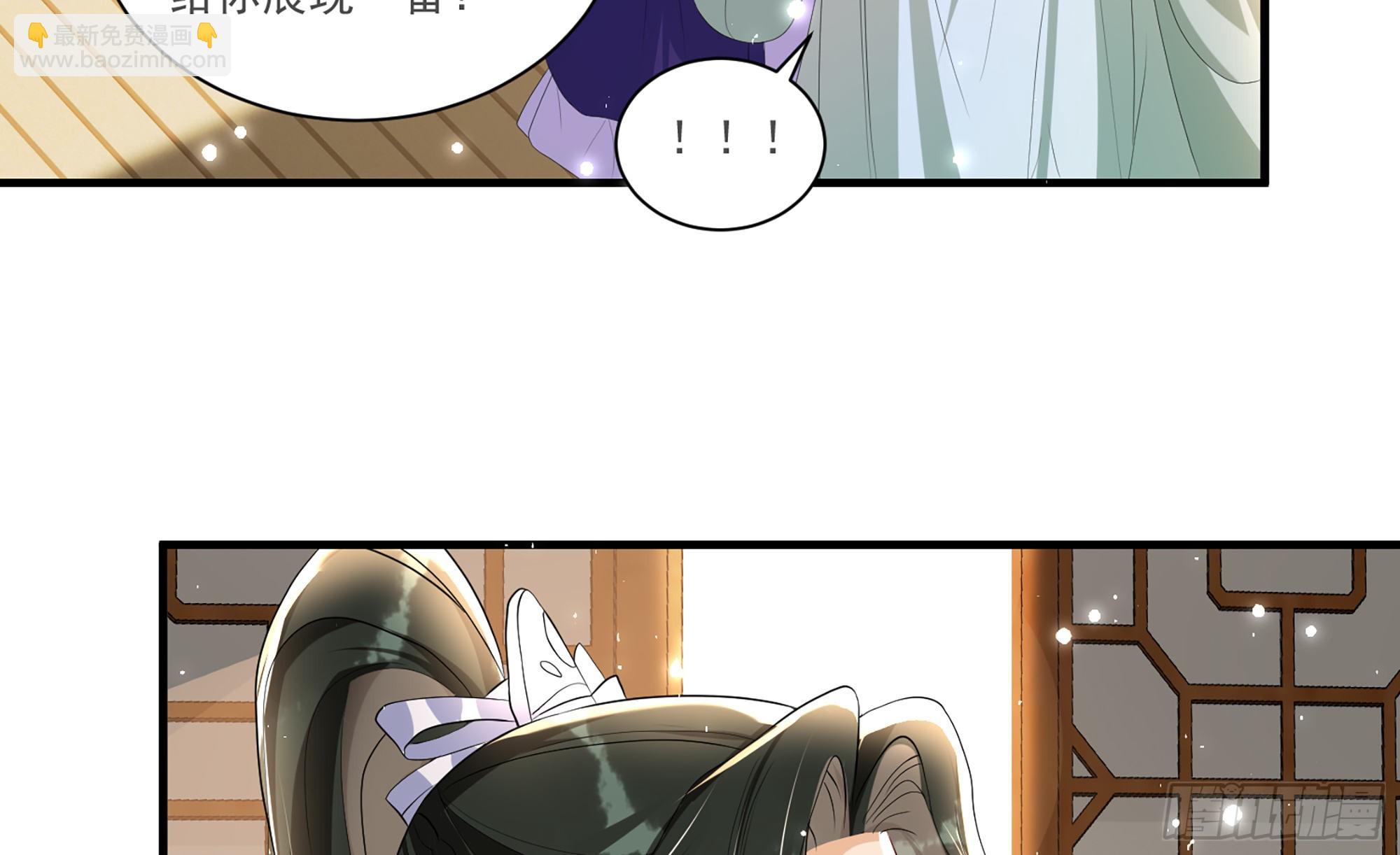 59 忽然心痛81