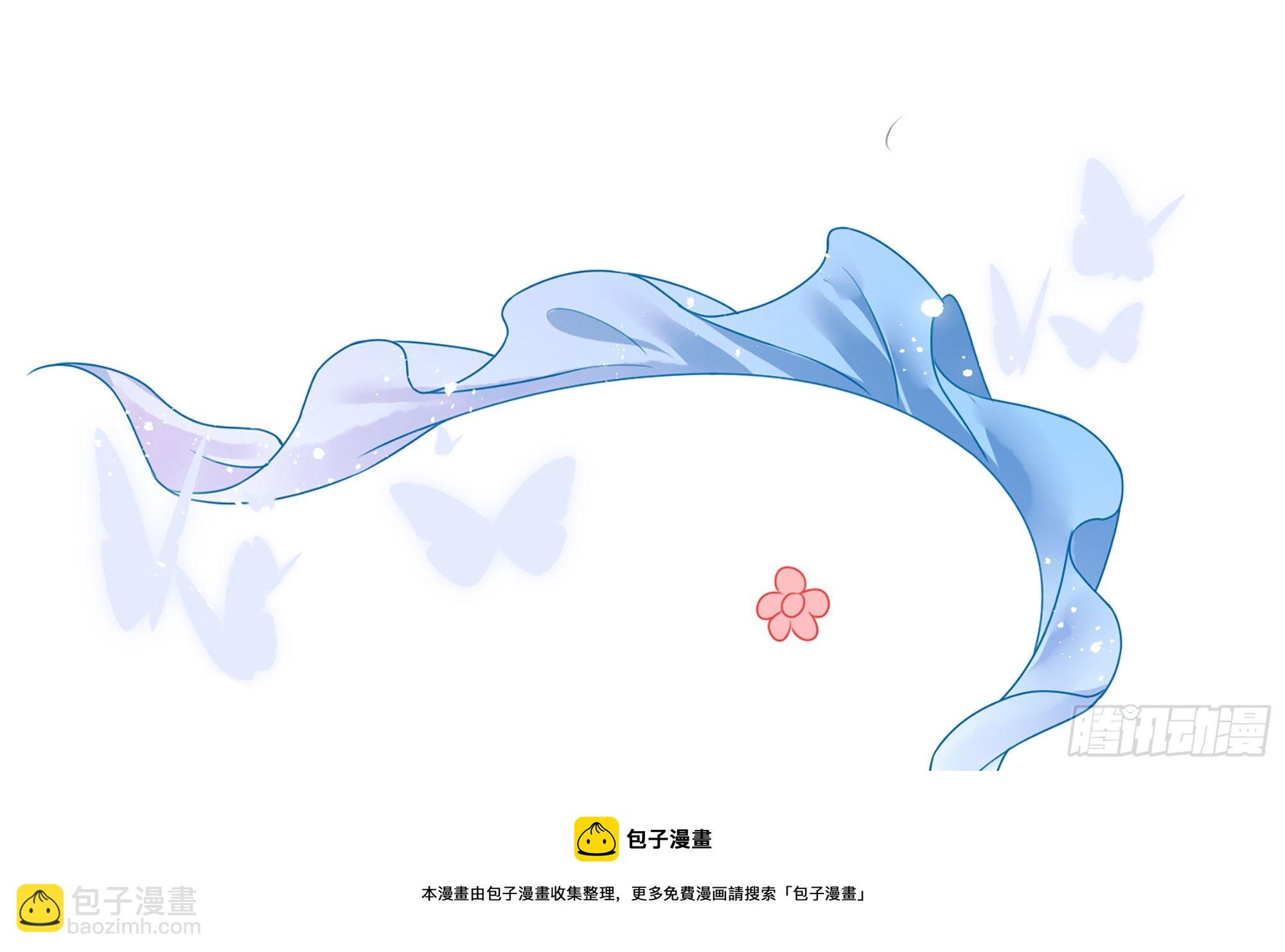 59 忽然心痛94