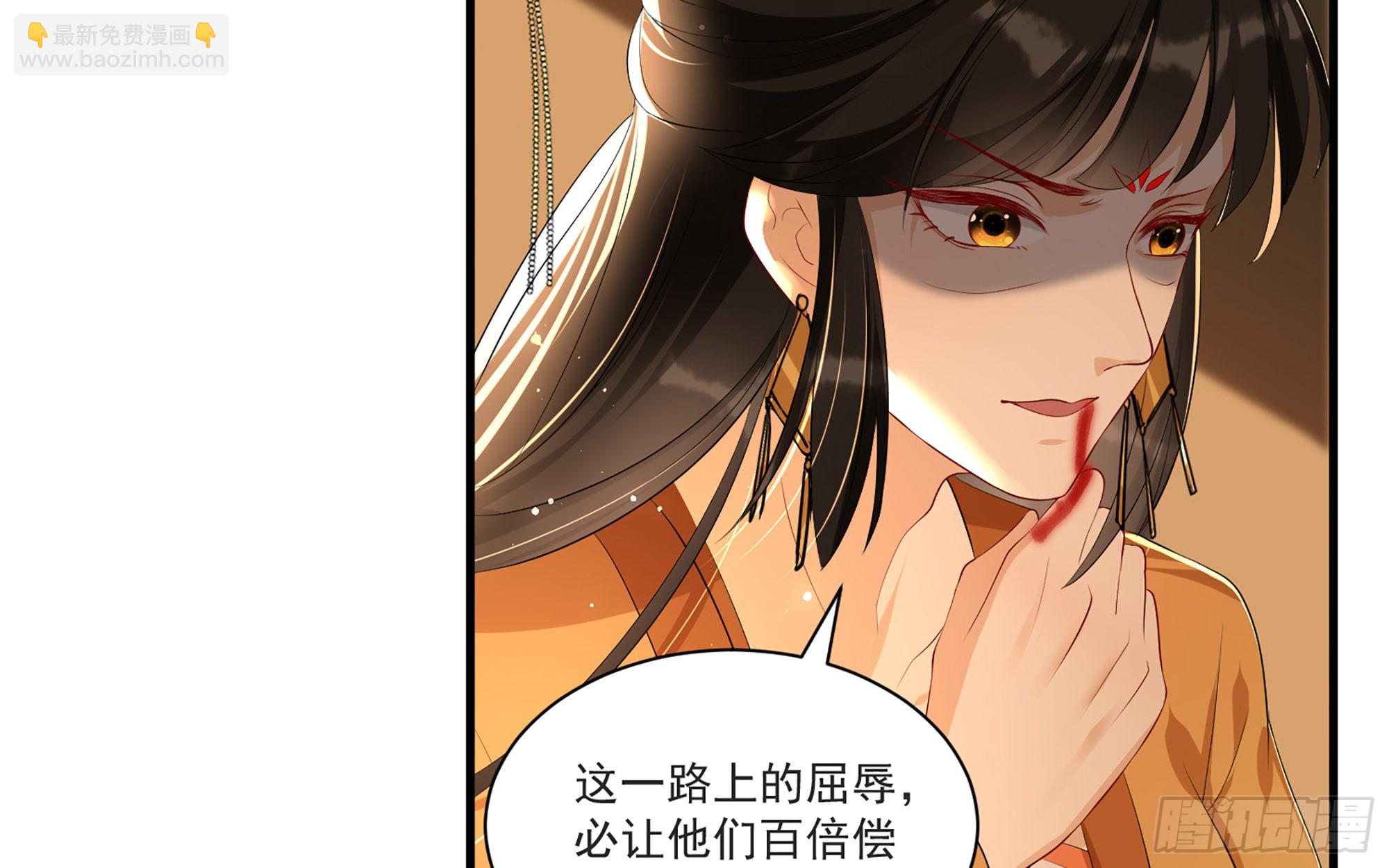 60 意外横生24