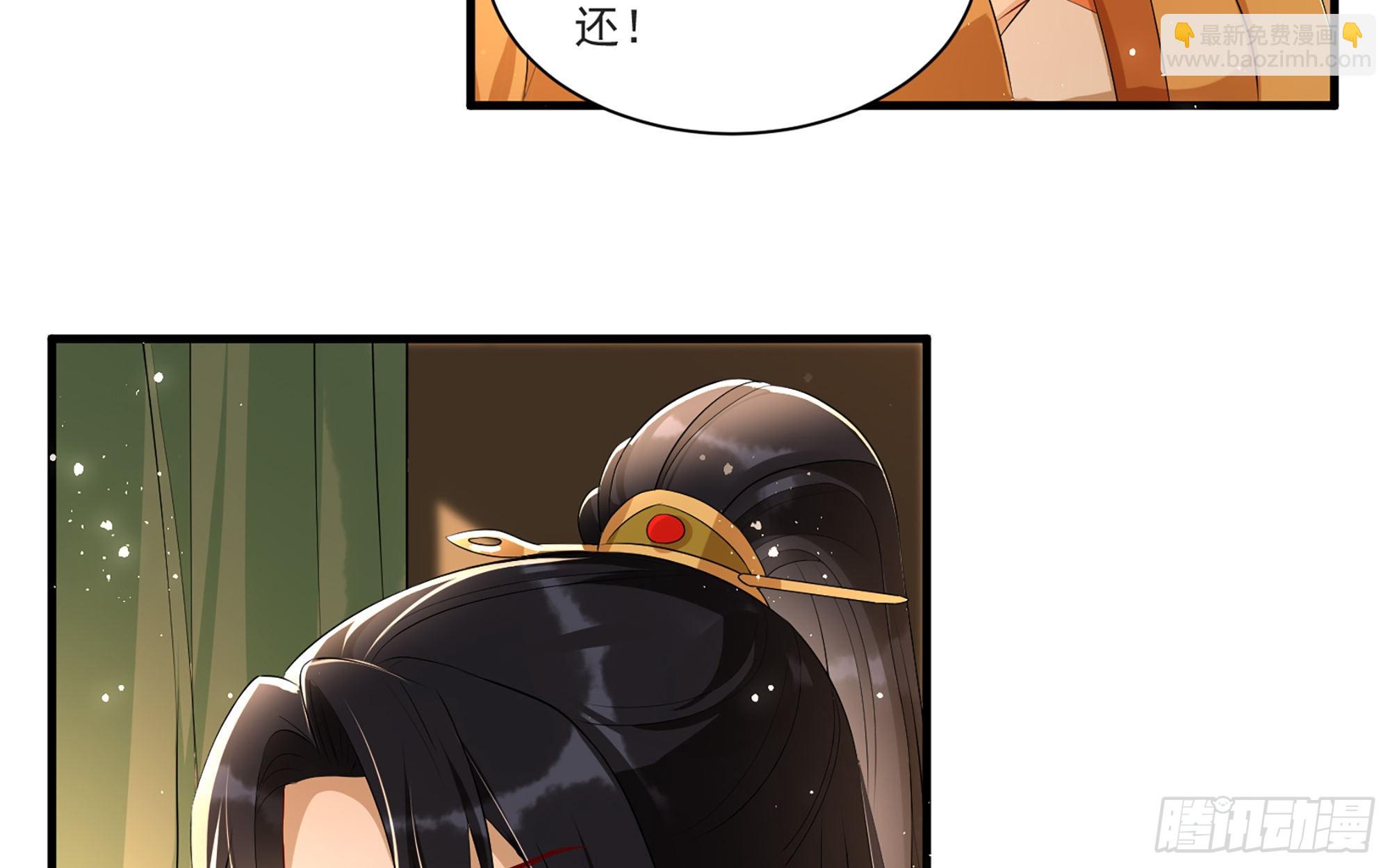 60 意外横生25