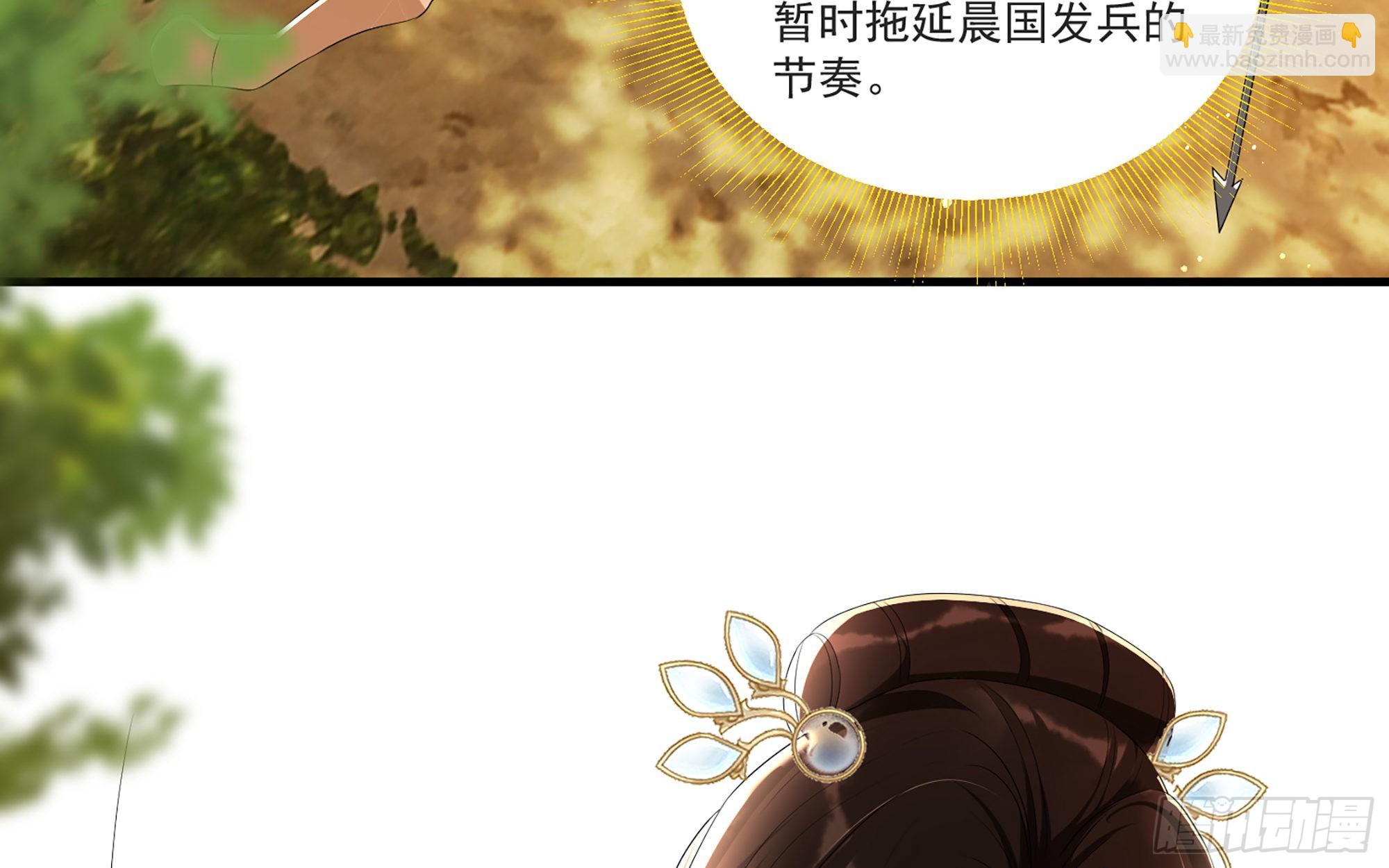 60 意外横生34