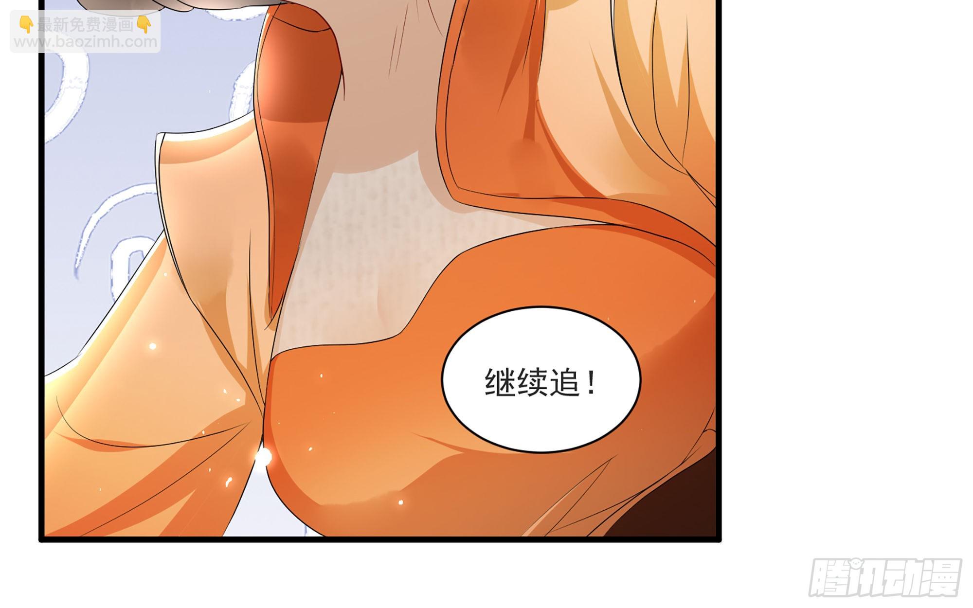 60 意外横生45
