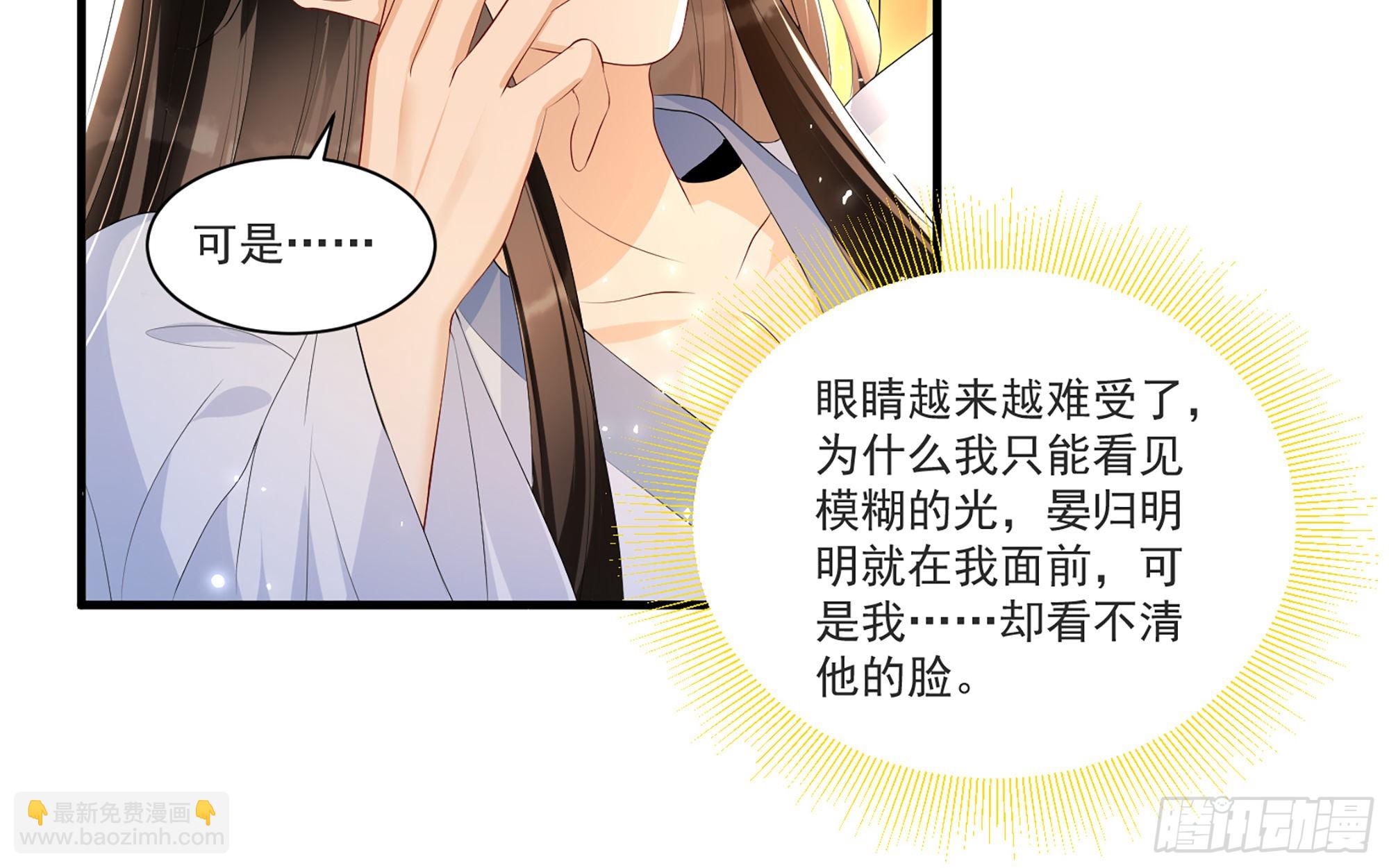 60 意外横生56