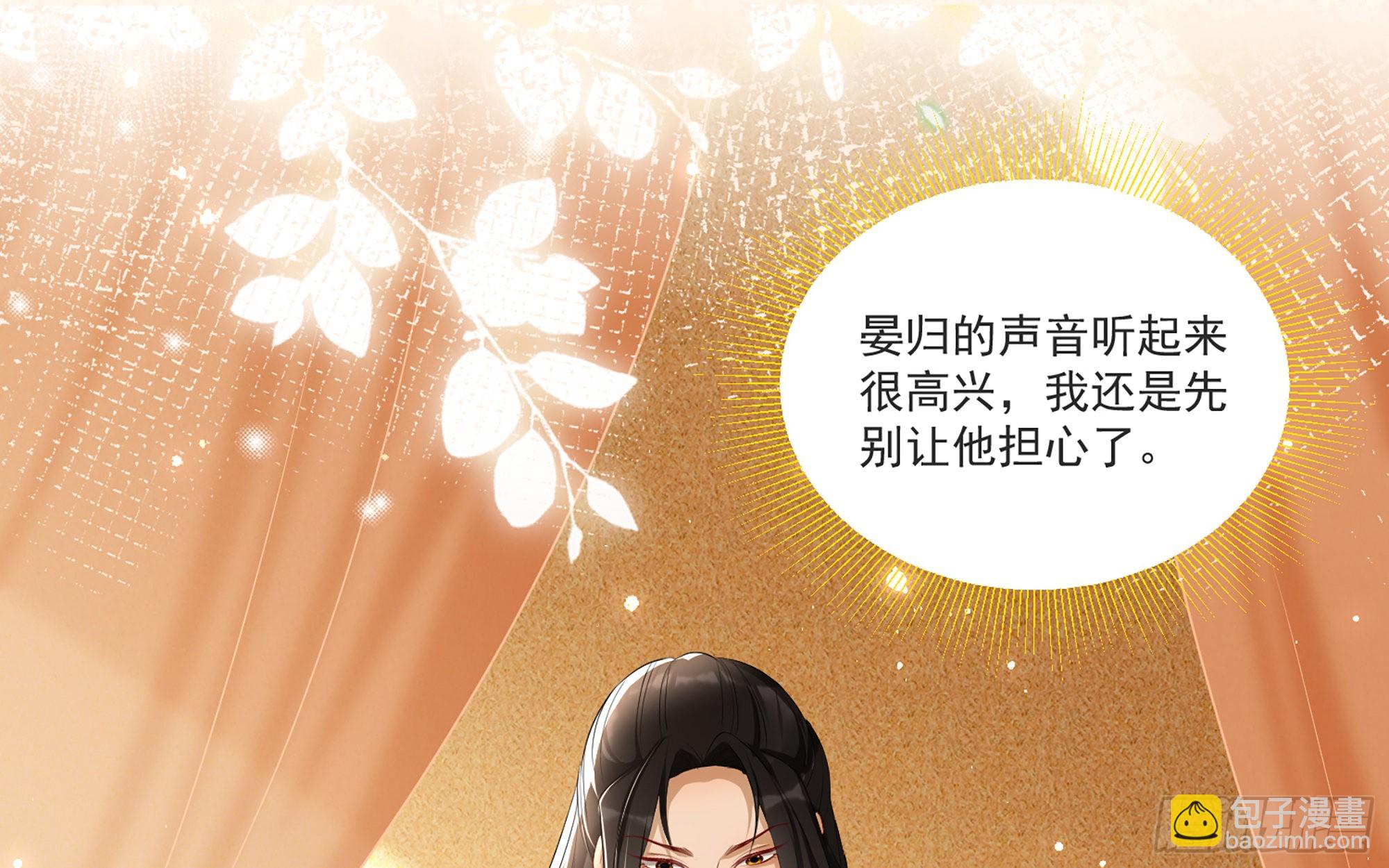 60 意外横生57