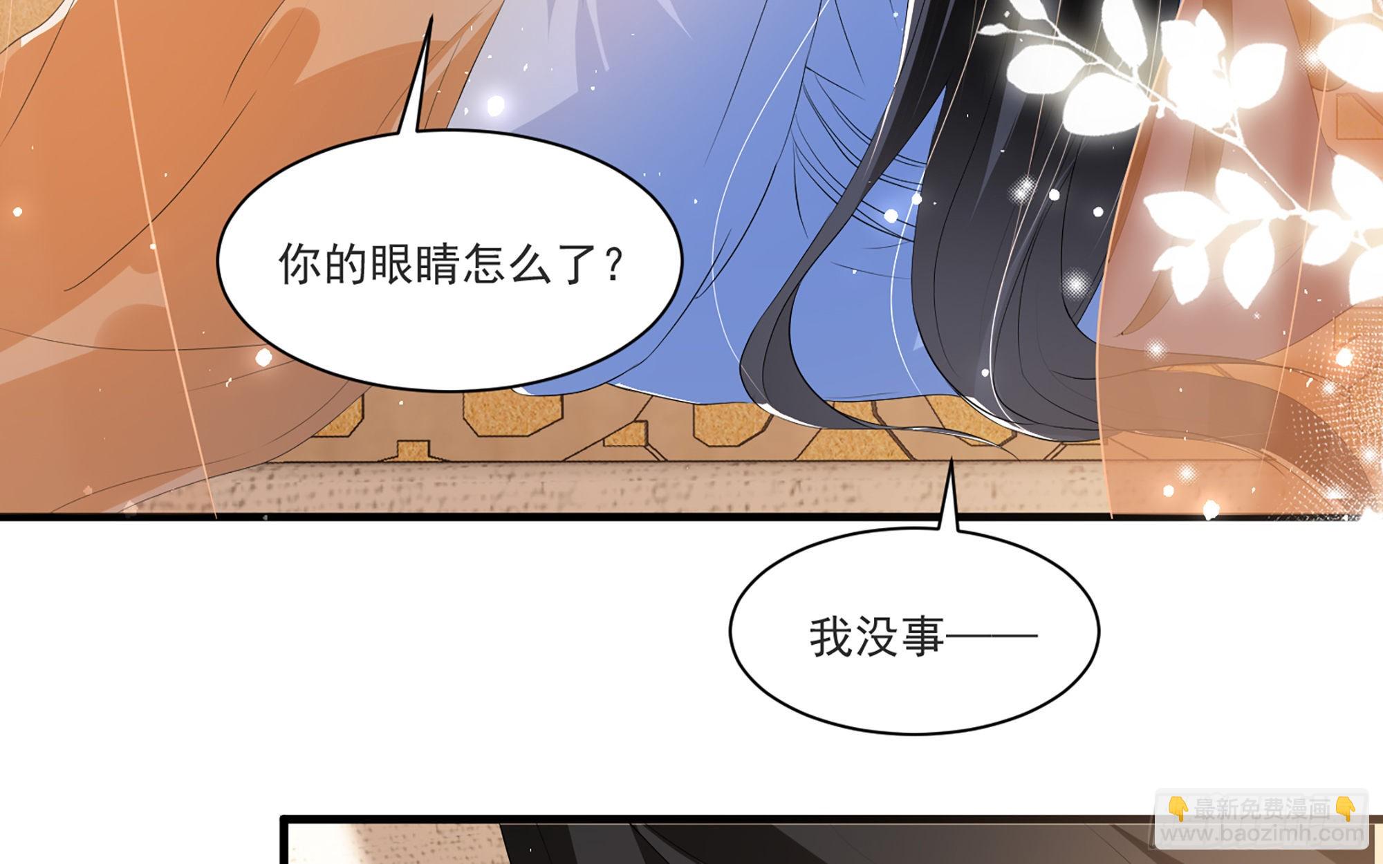 60 意外横生59