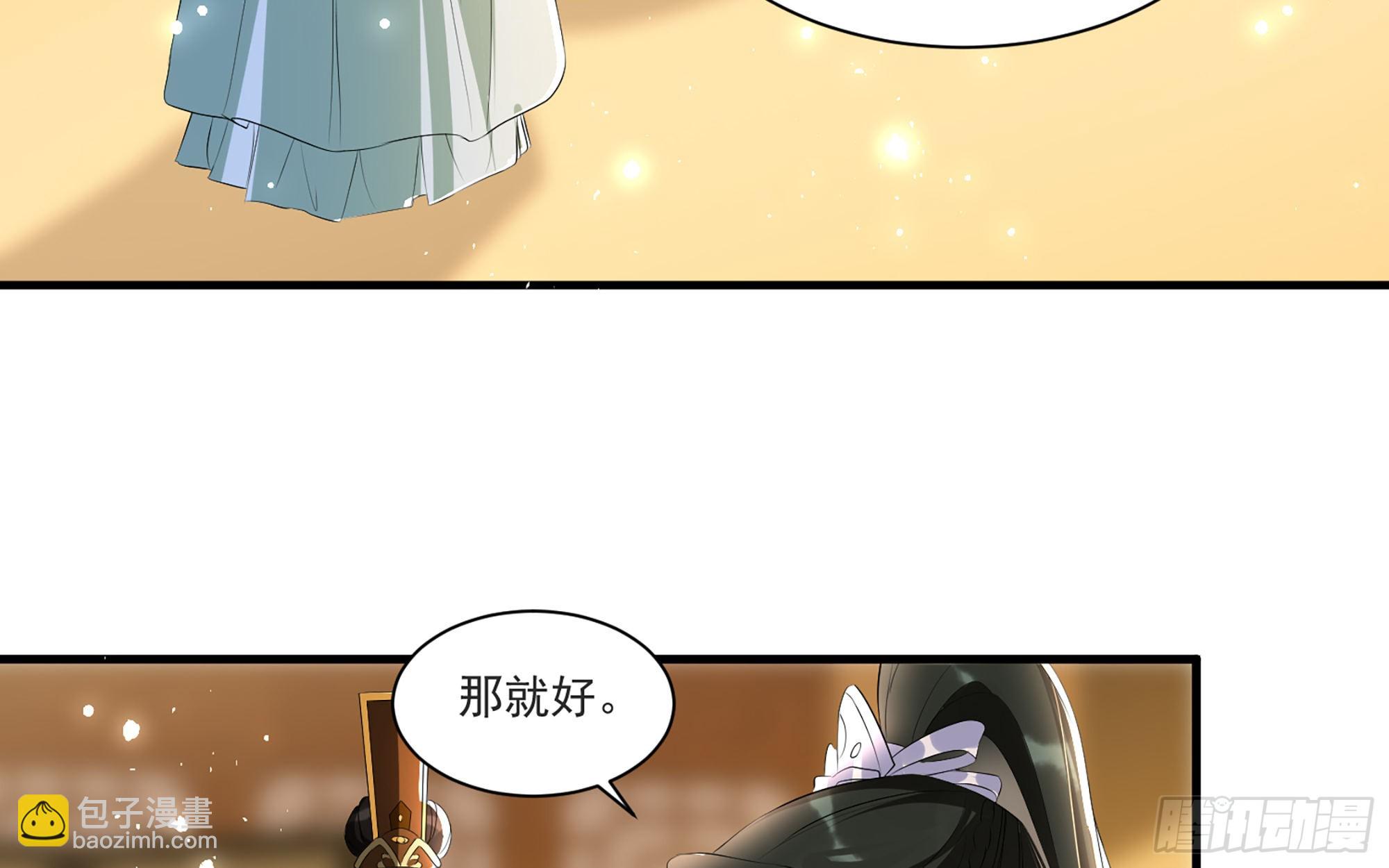 60 意外横生65