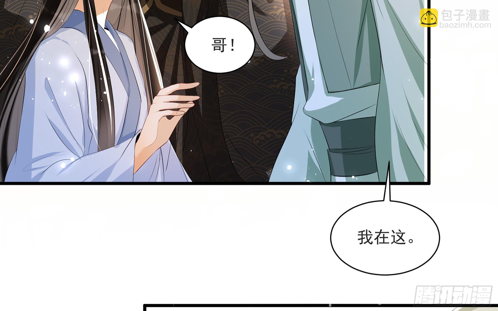 60 意外横生67