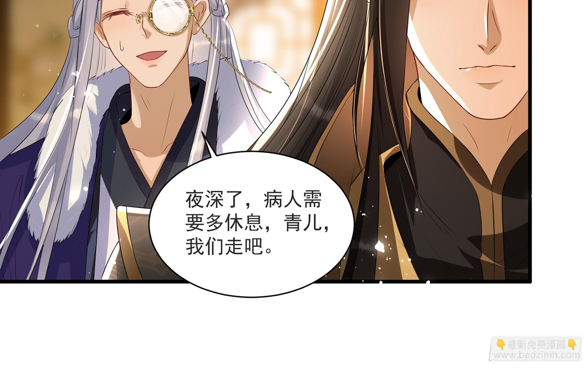 60 意外横生72