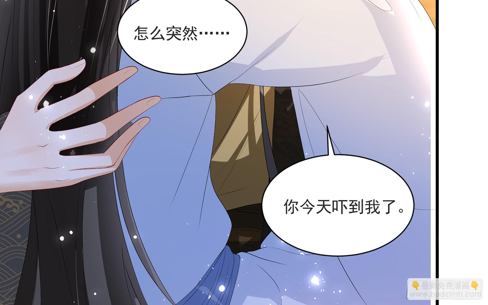 60 意外横生79