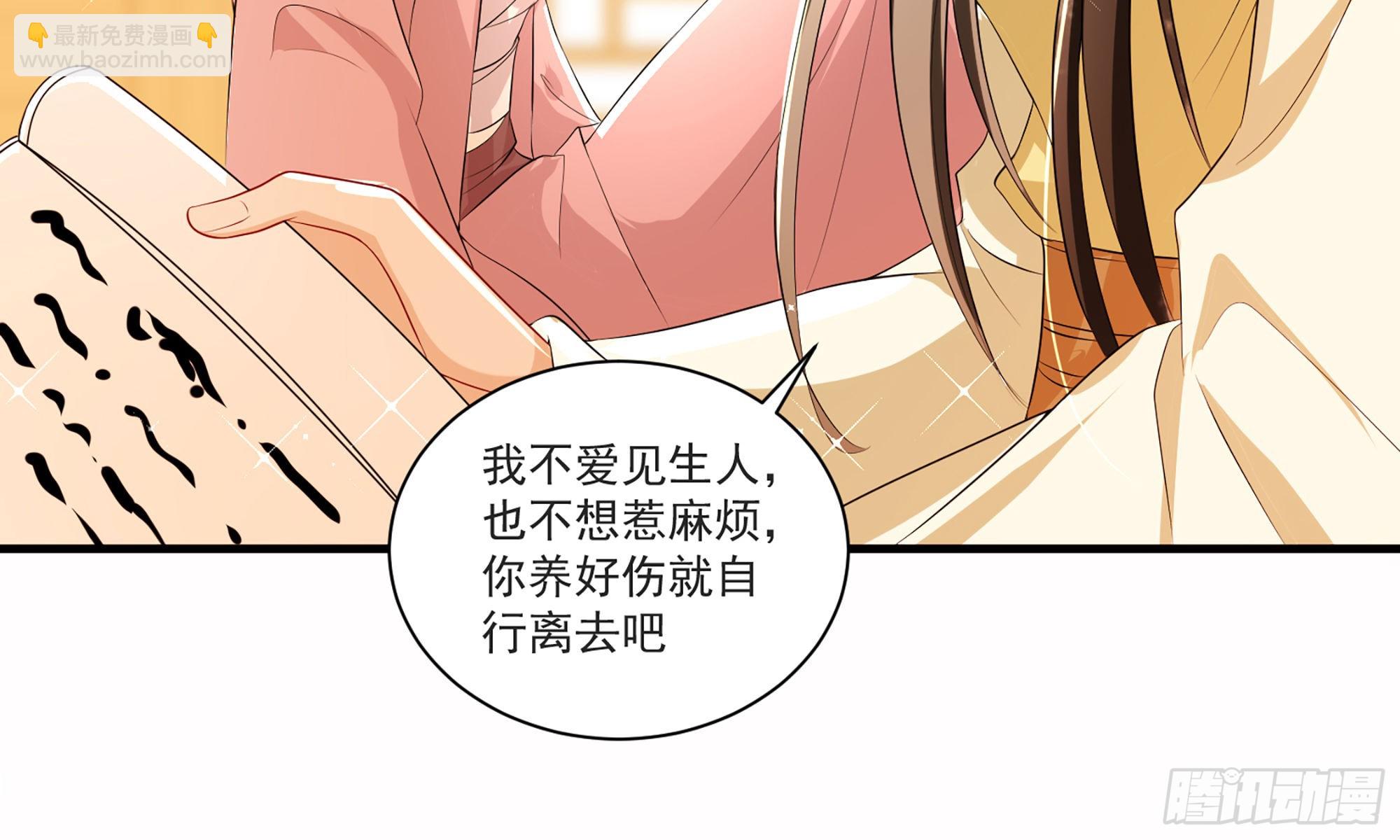 60 意外横生92