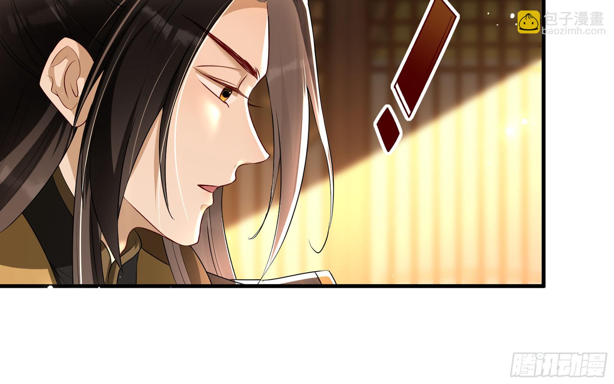 63 疑心渐起46