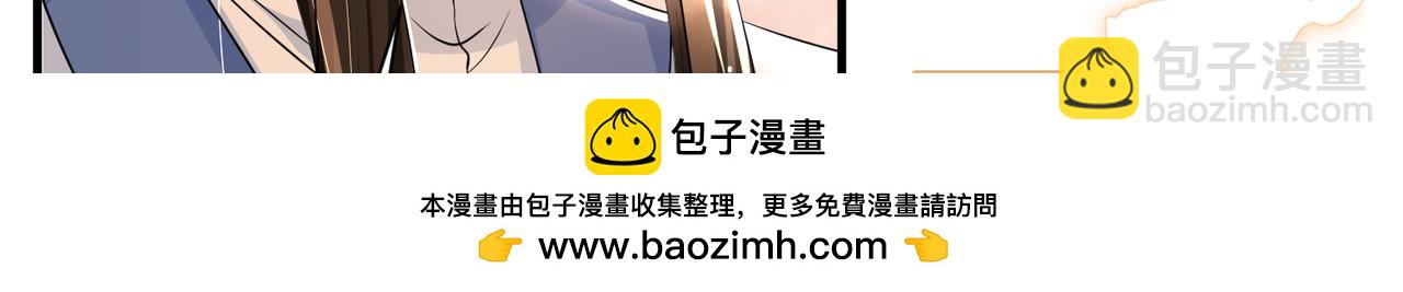 69 想得太多103