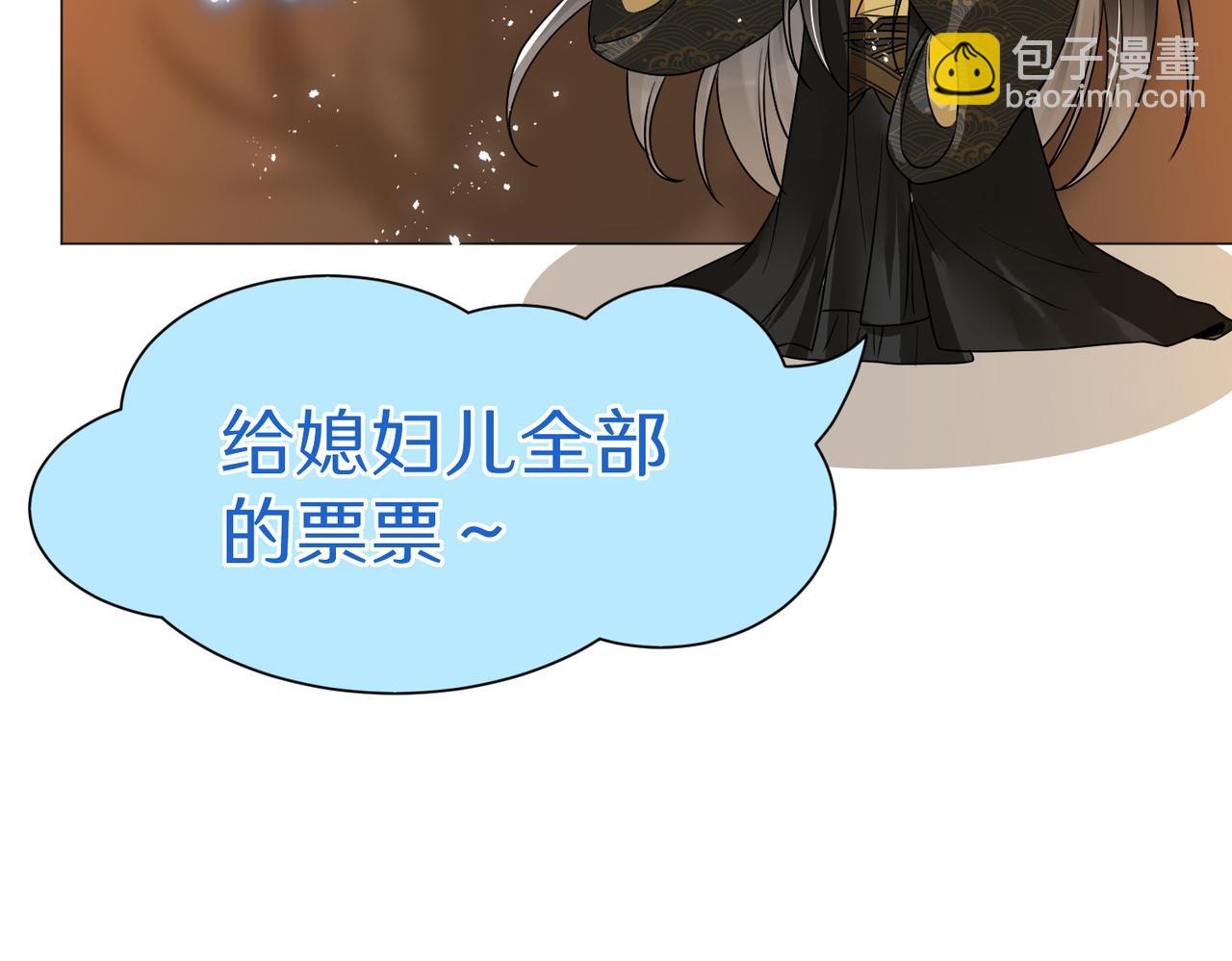 69 想得太多138