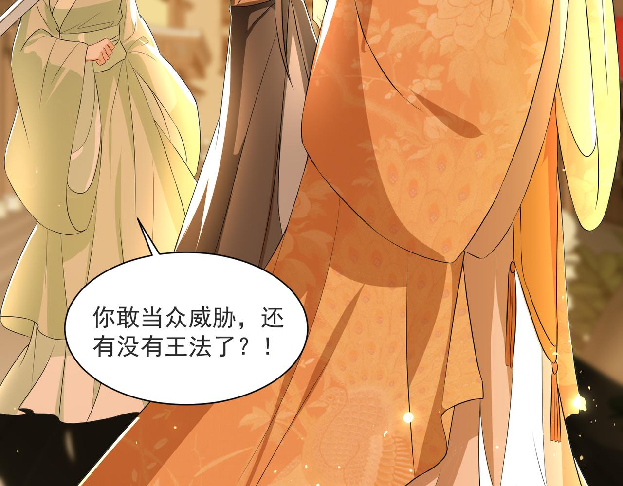 69 想得太多14