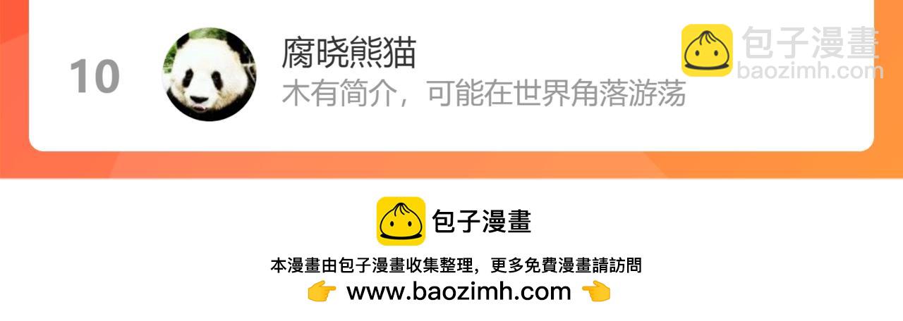 69 想得太多145