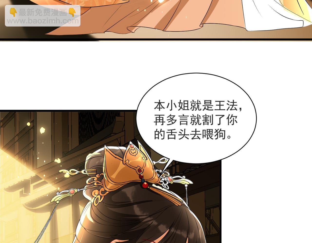 69 想得太多16