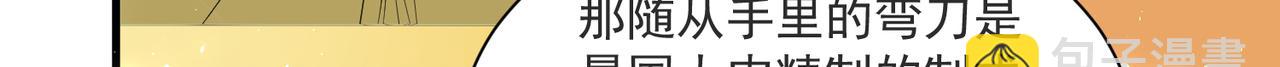 69 想得太多33