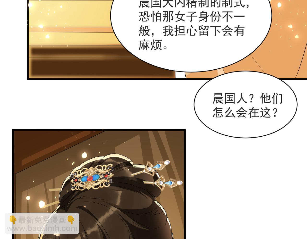 69 想得太多34