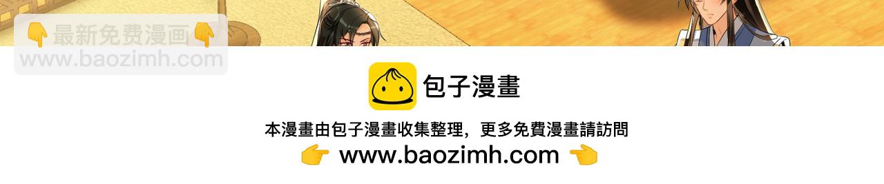 69 想得太多49