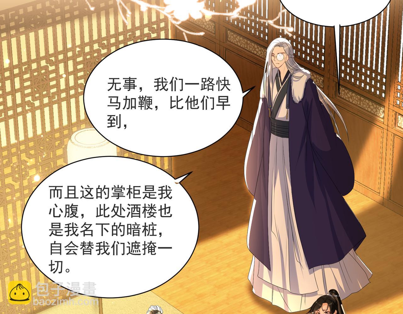 69 想得太多52