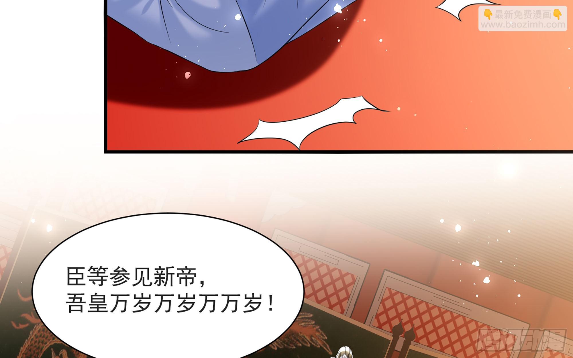 70 贵妃回家101