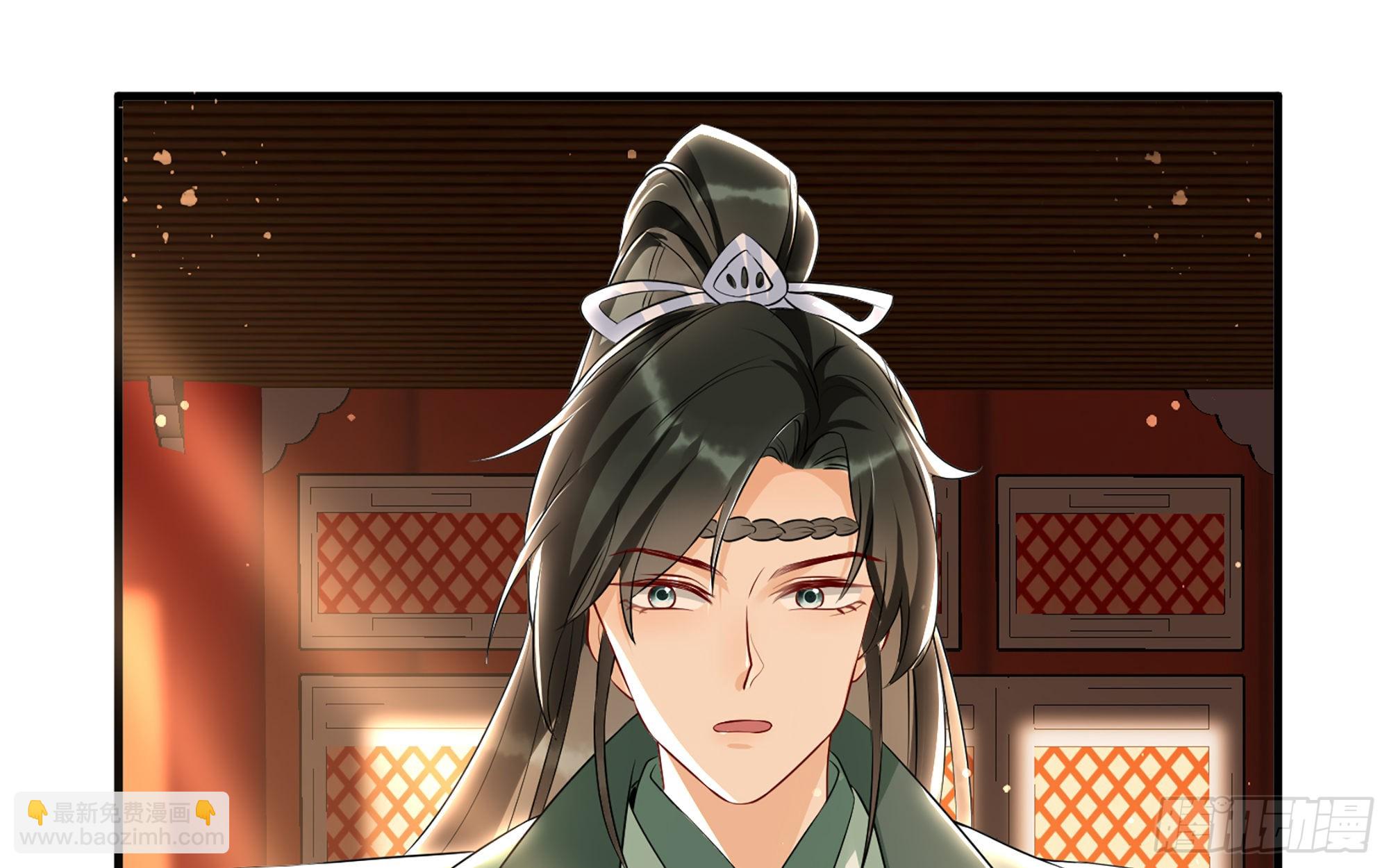 70 贵妃回家109