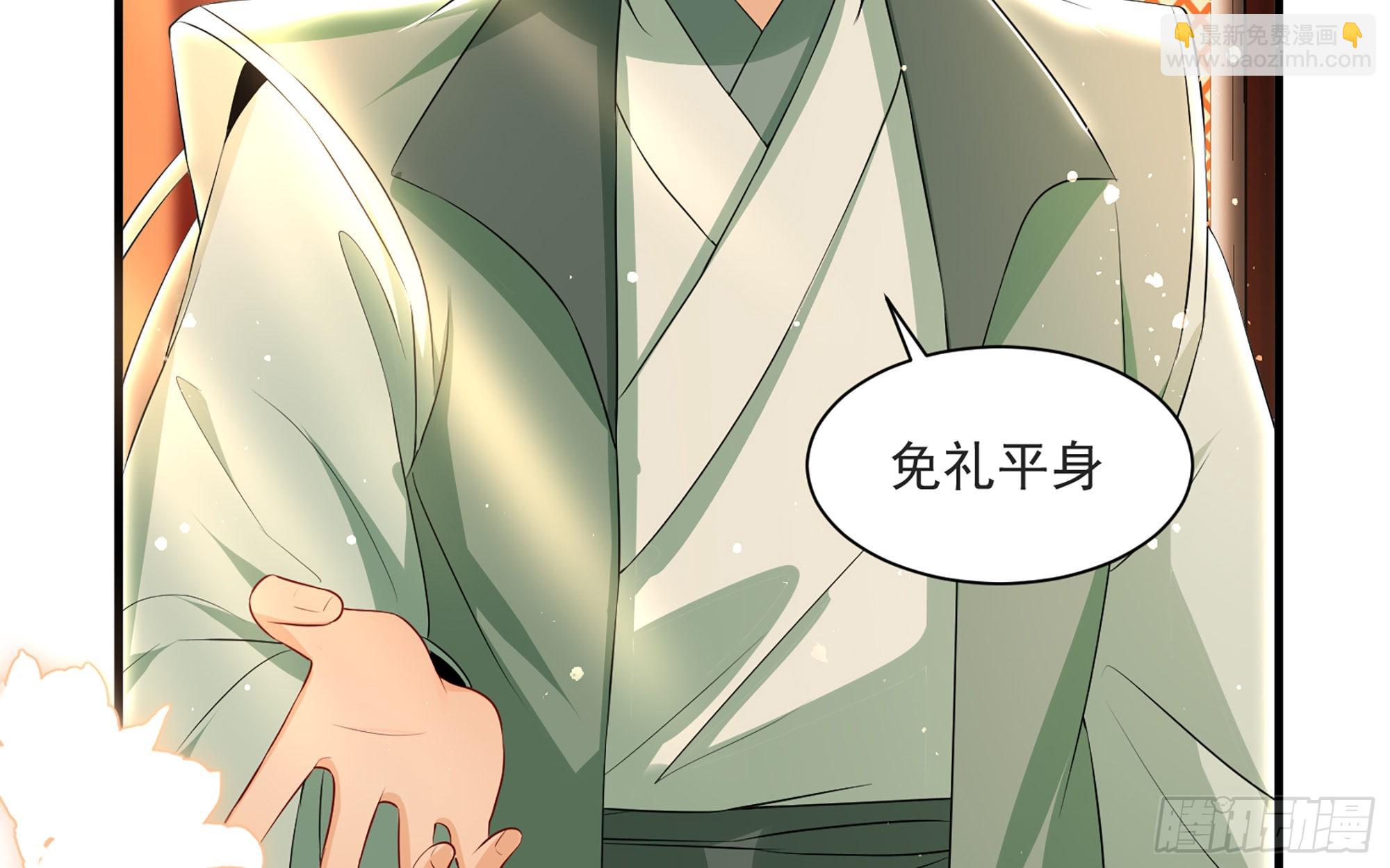 70 贵妃回家110