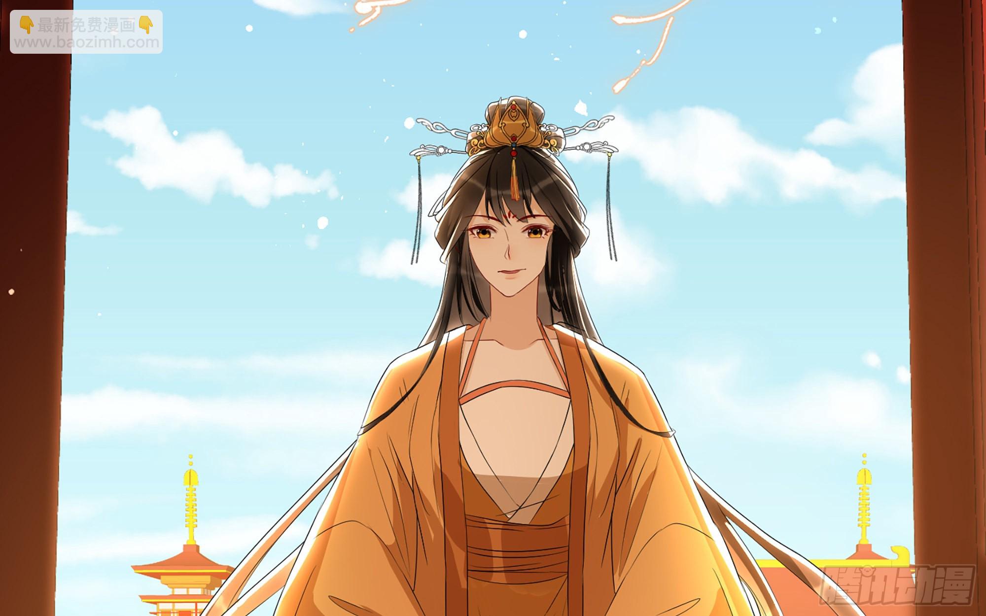 70 贵妃回家114