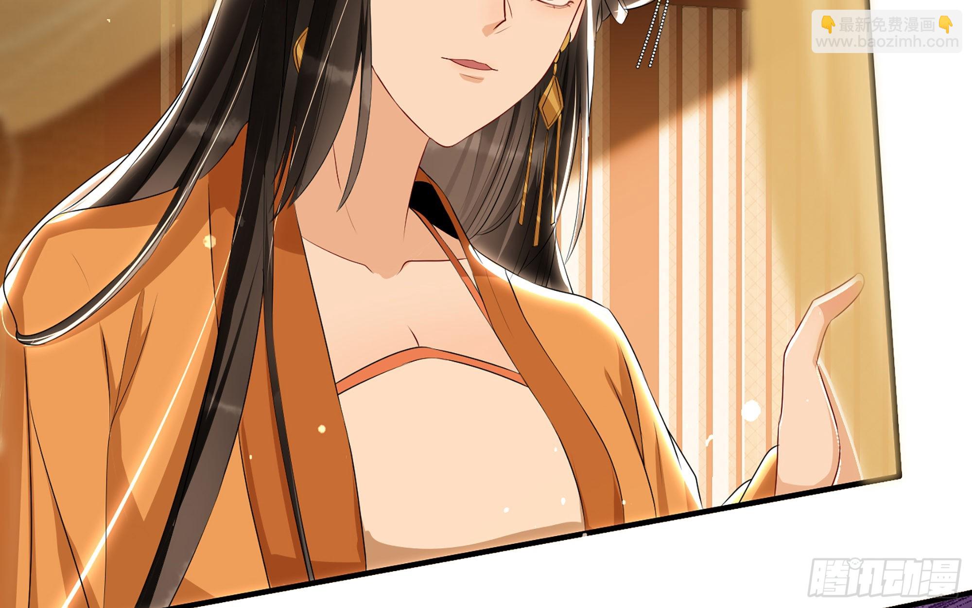 70 贵妃回家118