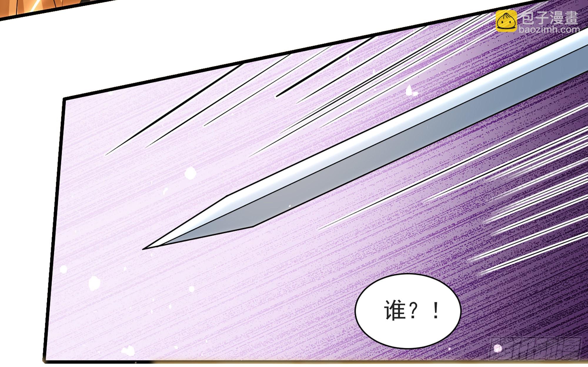 70 贵妃回家119