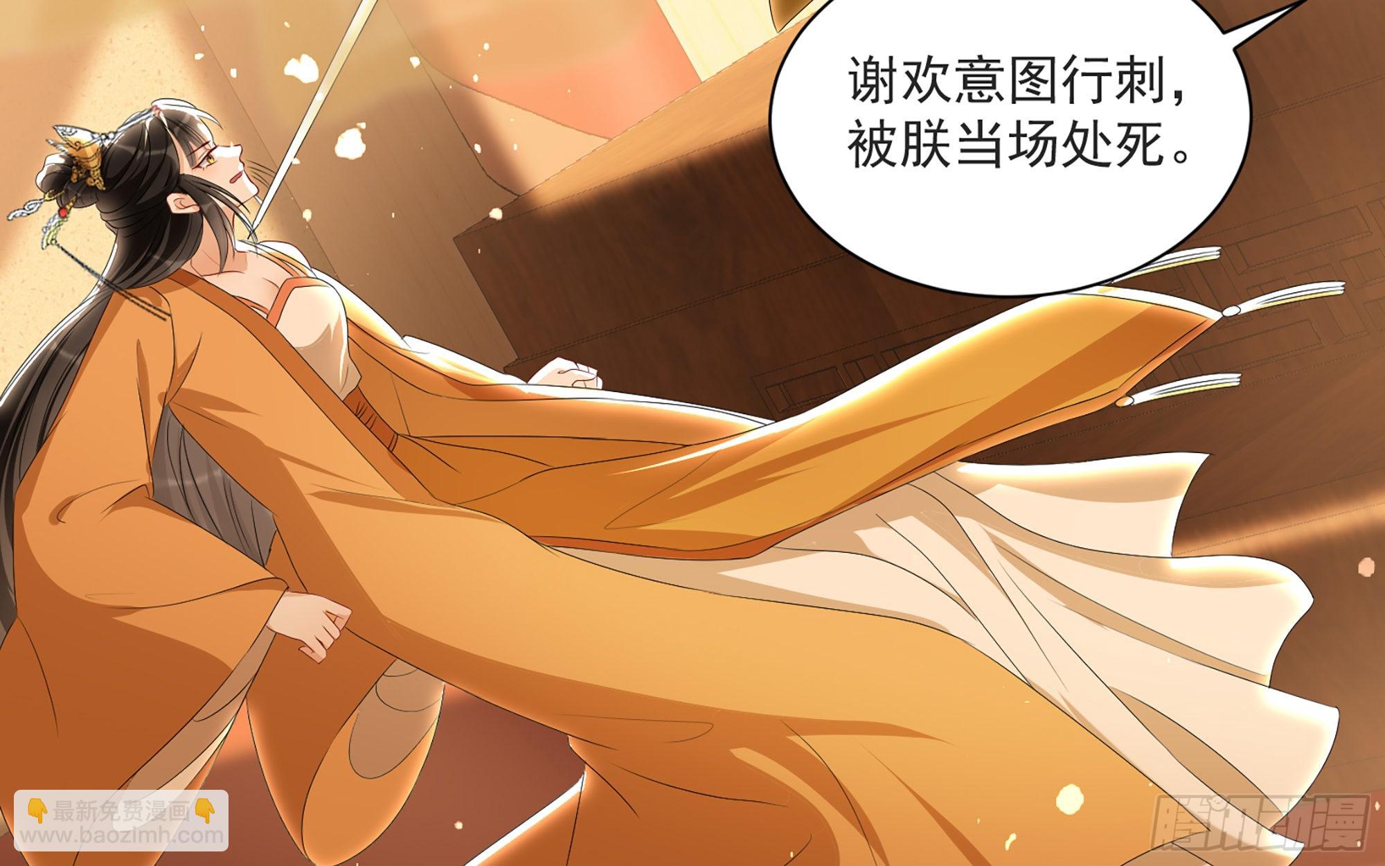 70 贵妃回家122