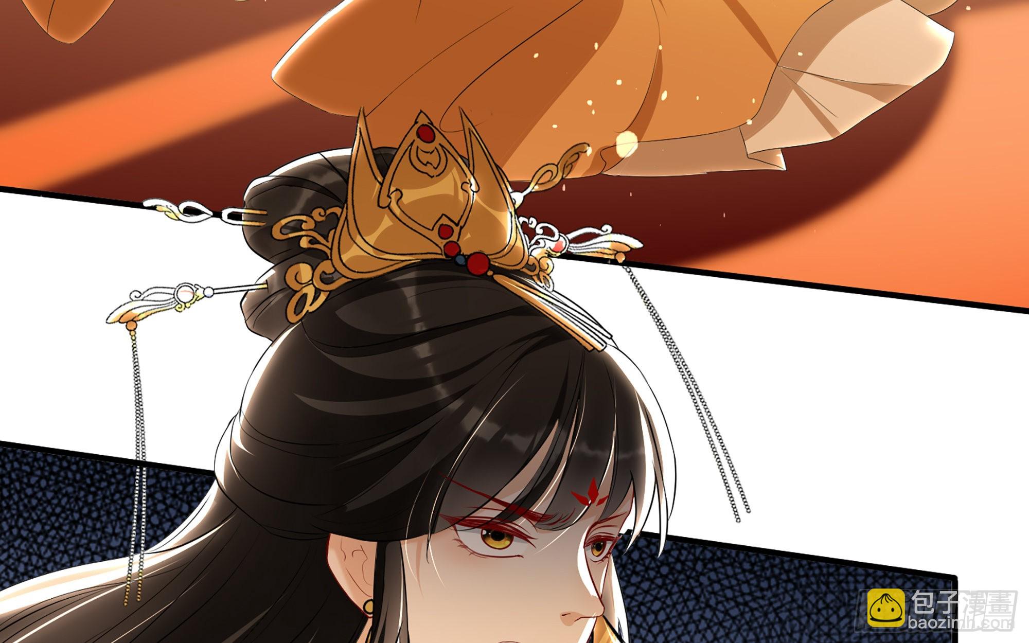 70 贵妃回家123