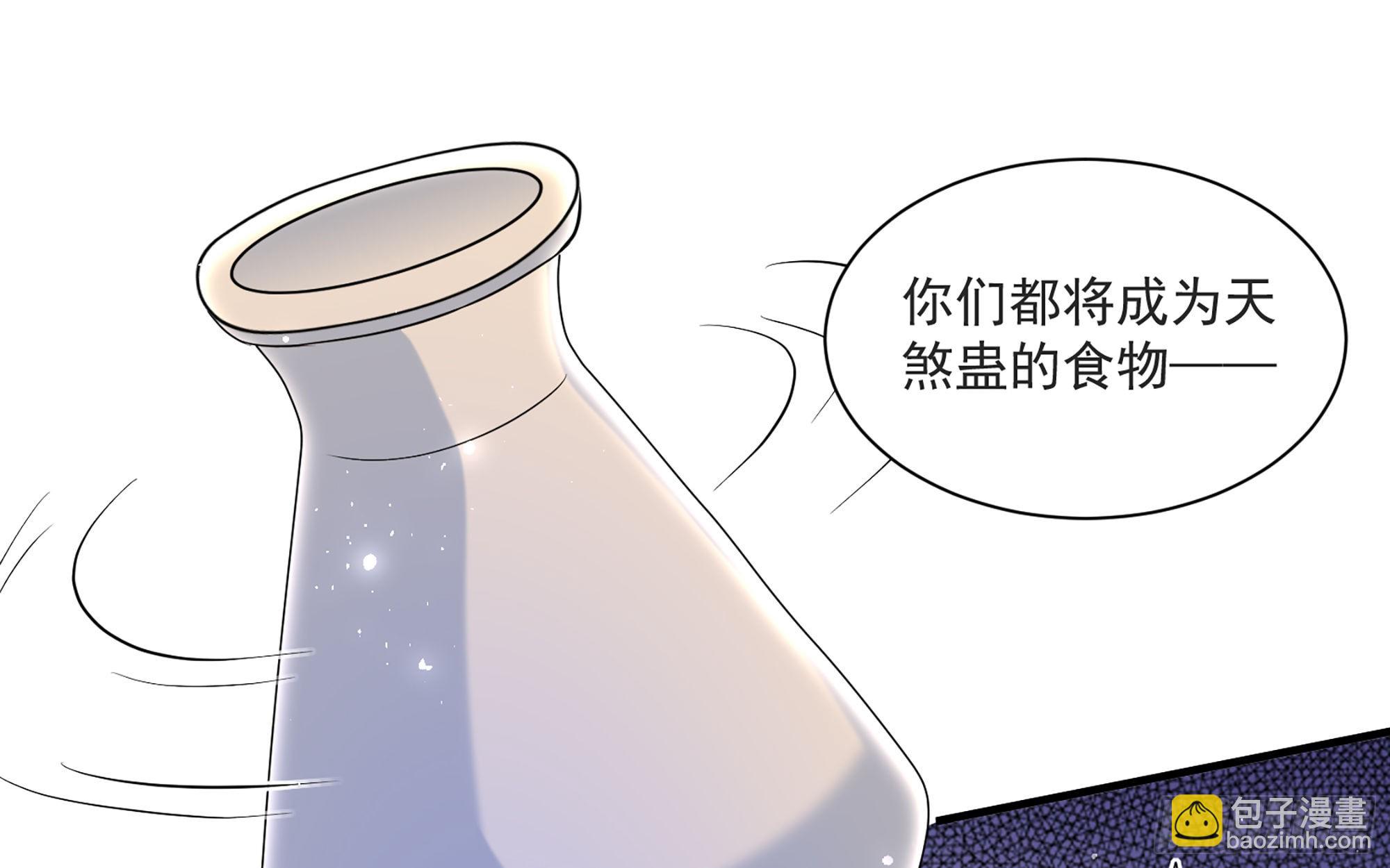 70 贵妃回家125
