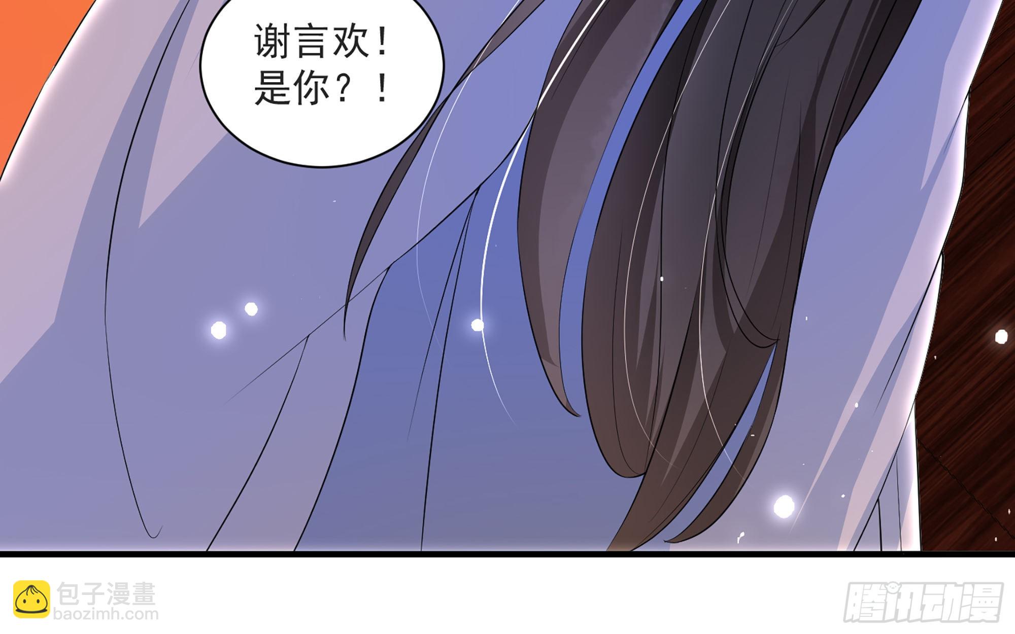 70 贵妃回家136