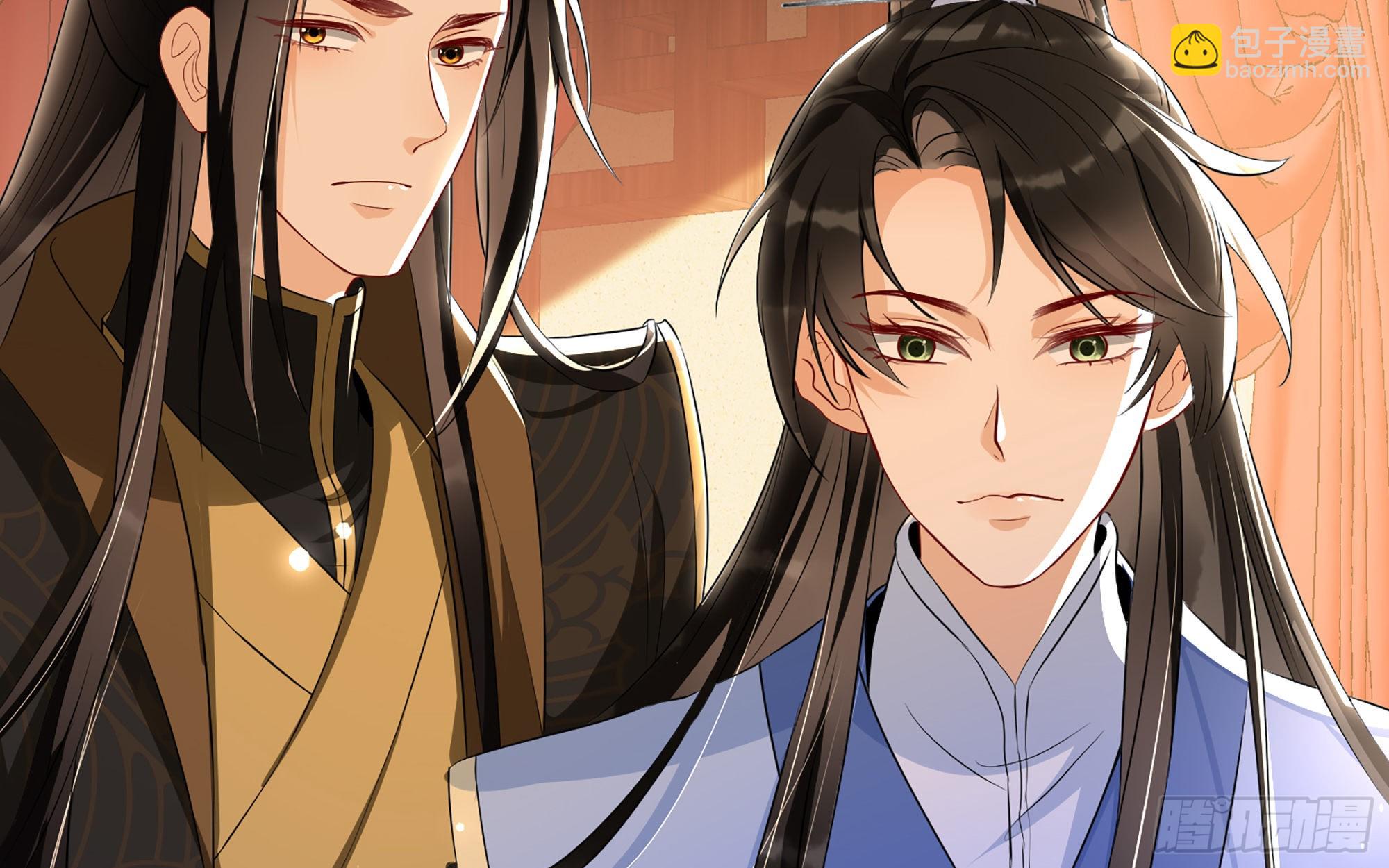 70 贵妃回家138
